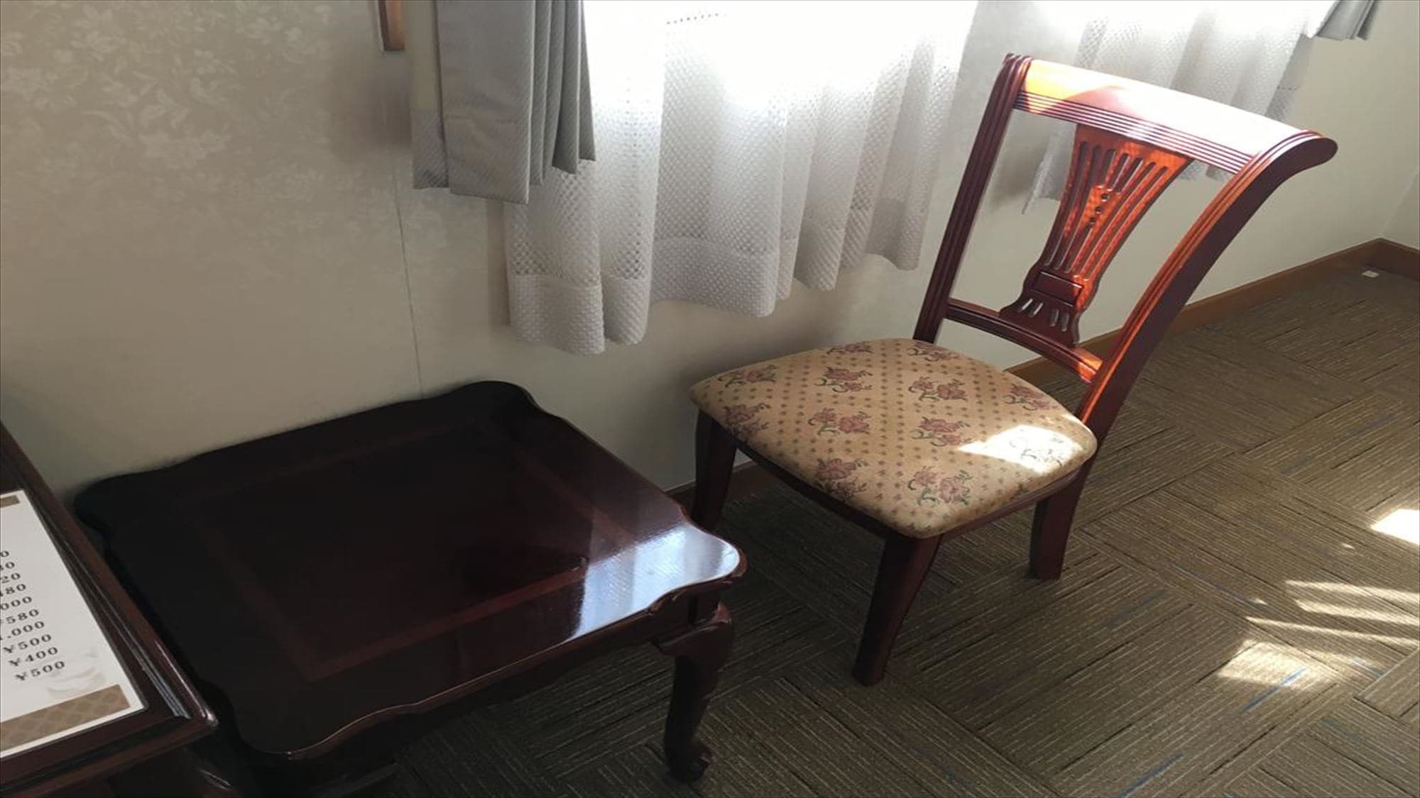 Single room