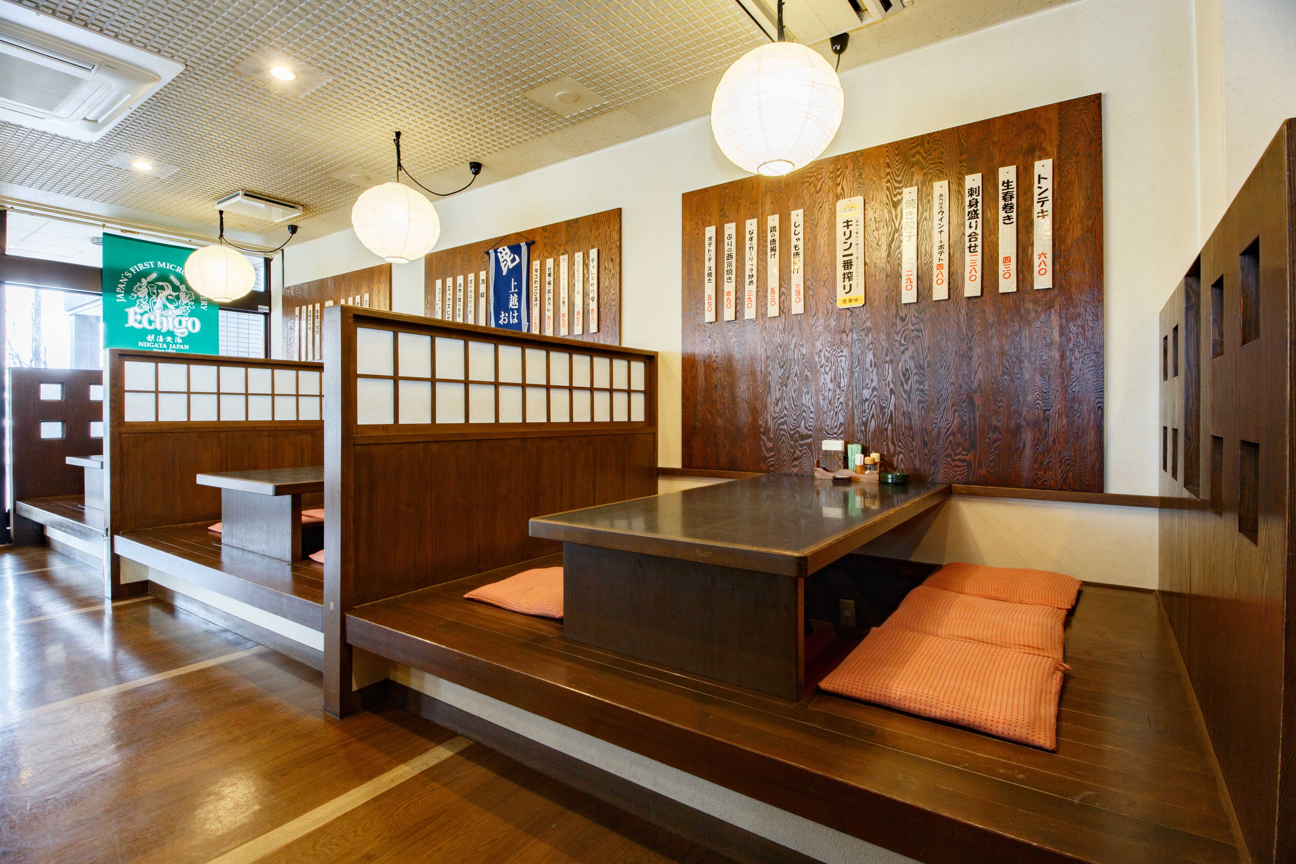 1st floor restaurant: Restaurant CoCo