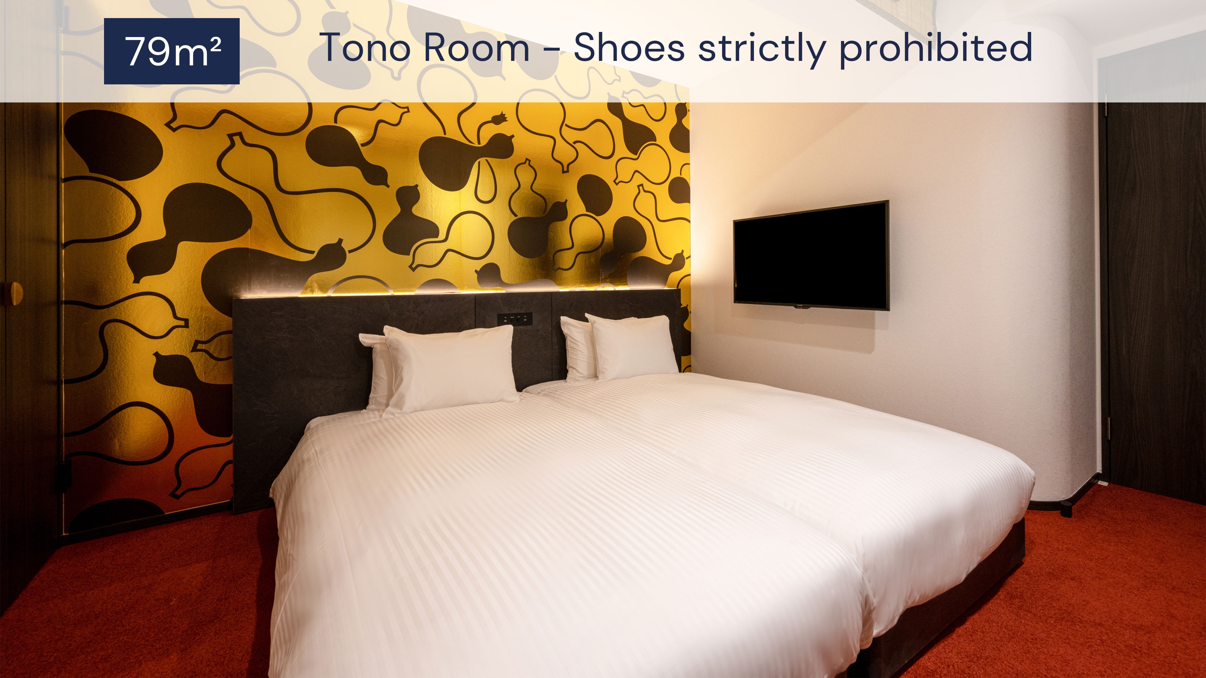 Tono-Room