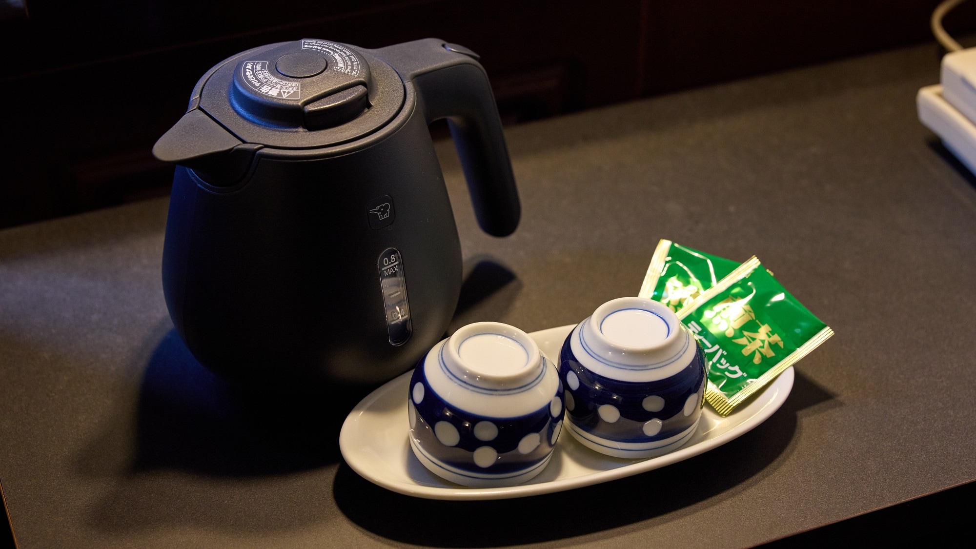 Please enjoy some tea and relax.