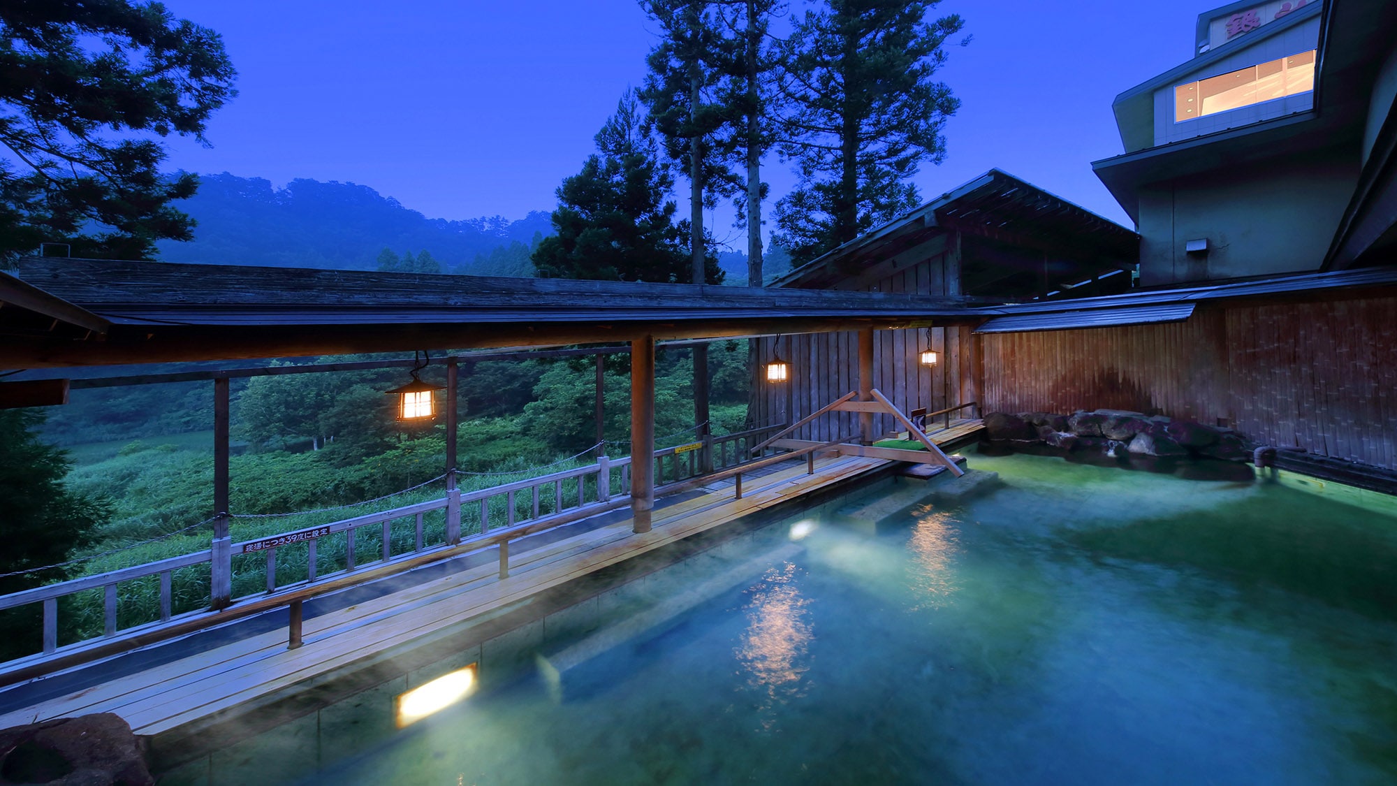 An open-air bath with a sense of freedom