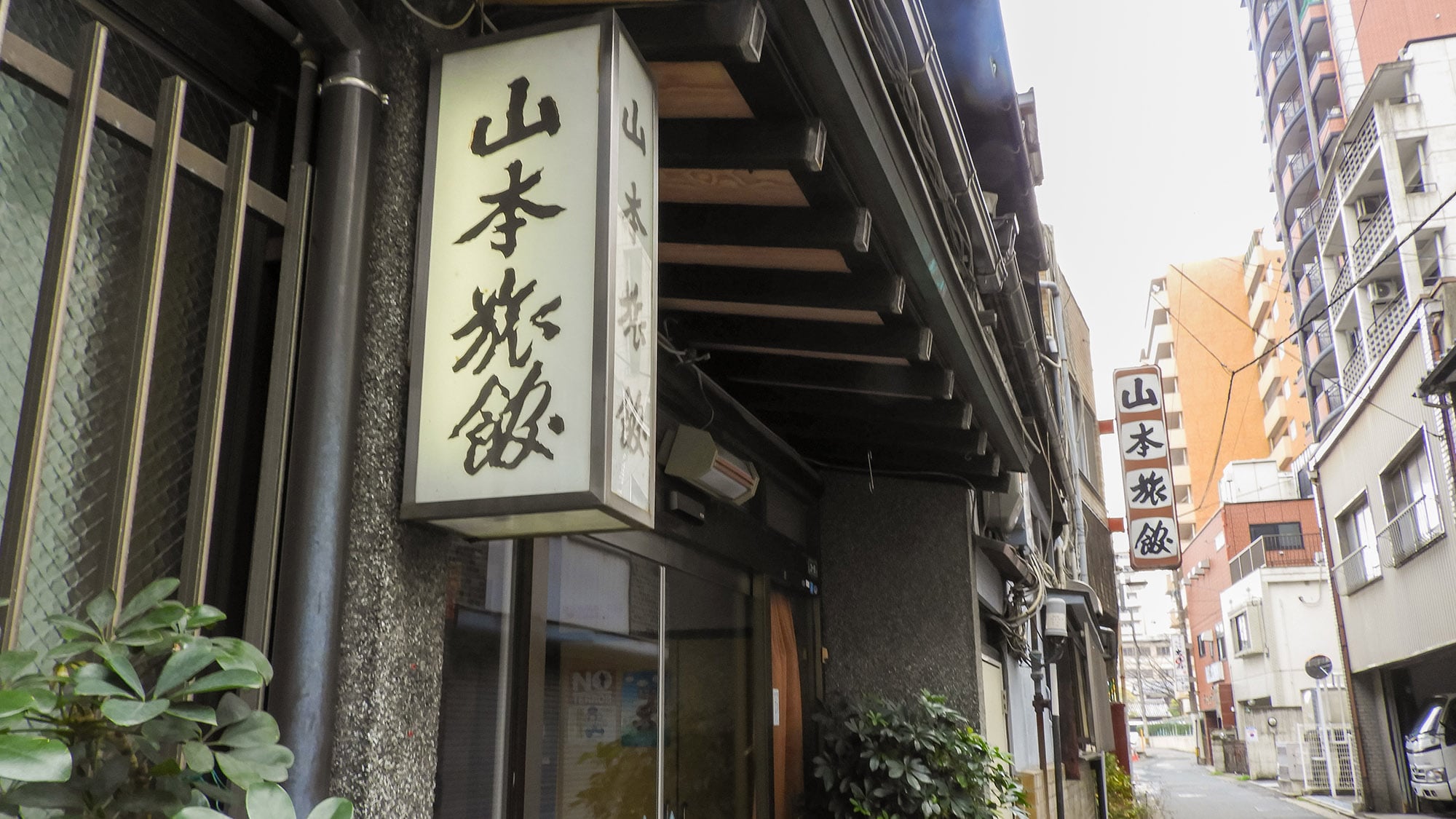 ・[外觀] 尋找這個標誌