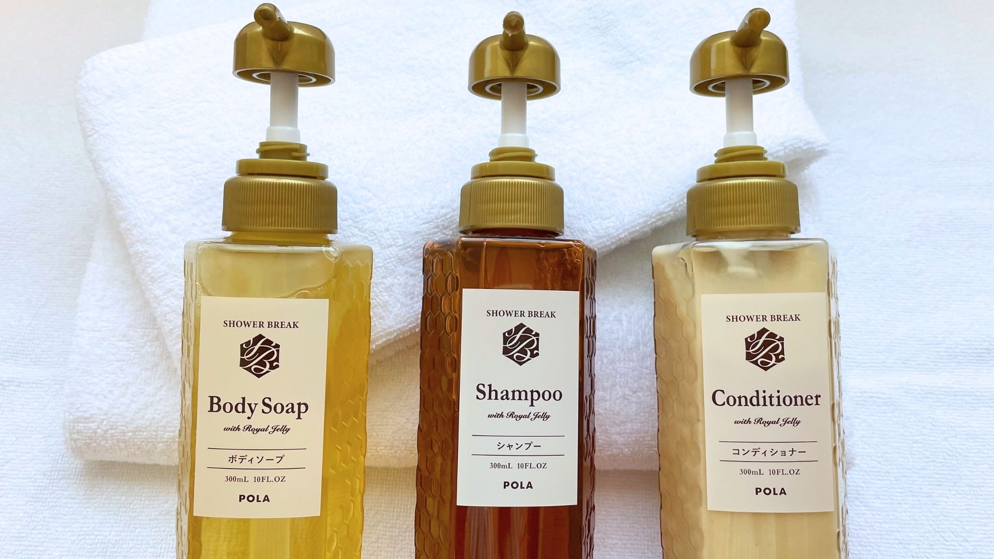 ◆ Room amenities - body soap, shampoo, conditioner
