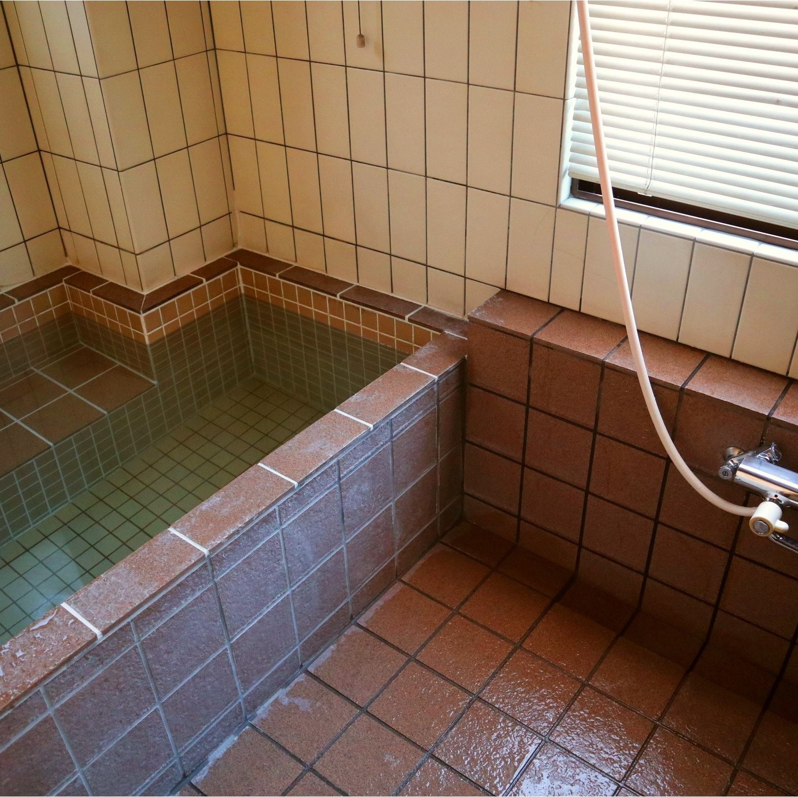 bath