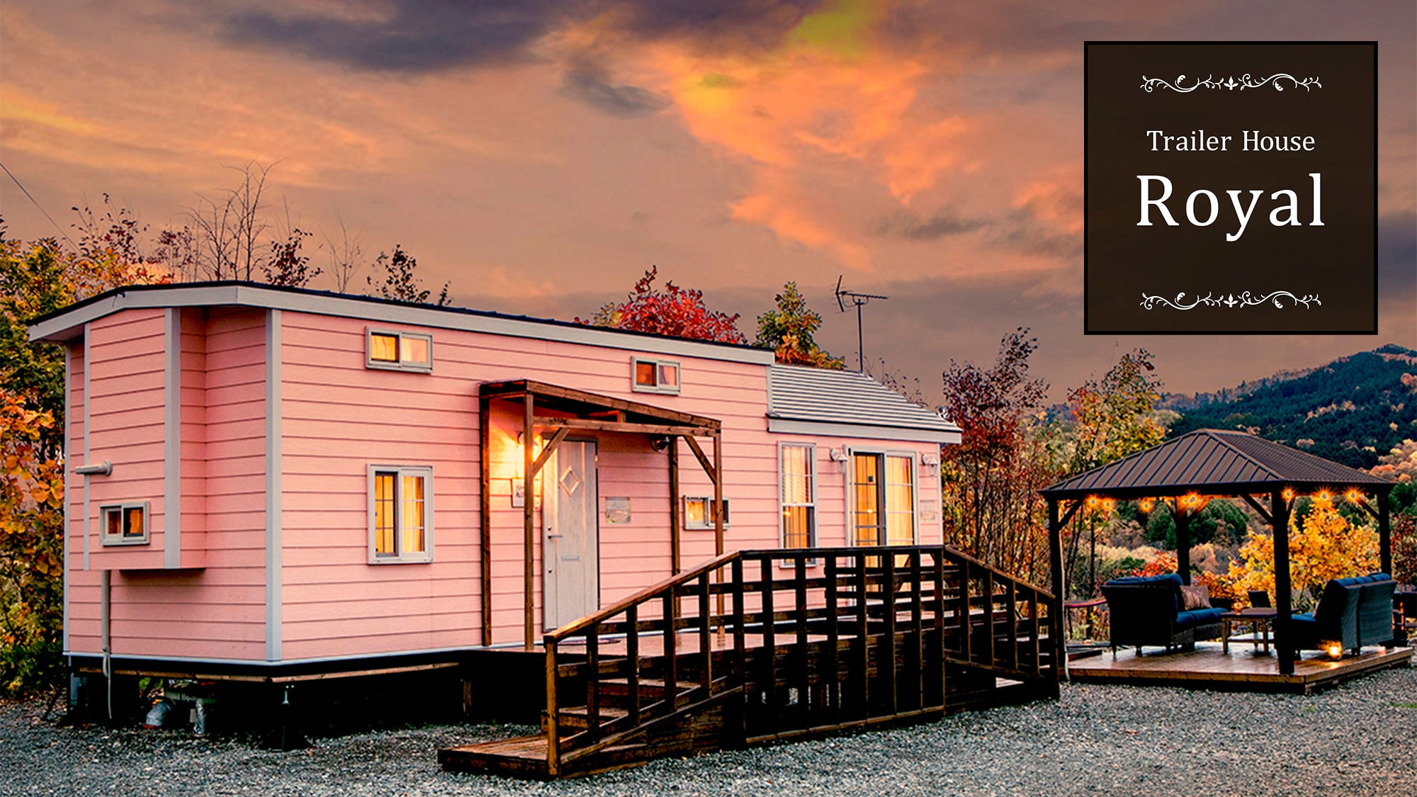 [Royal] There are two bedrooms. Enjoy a relaxing time on the wooden deck that leads directly from the room. Of course, the bathroom is separate.
