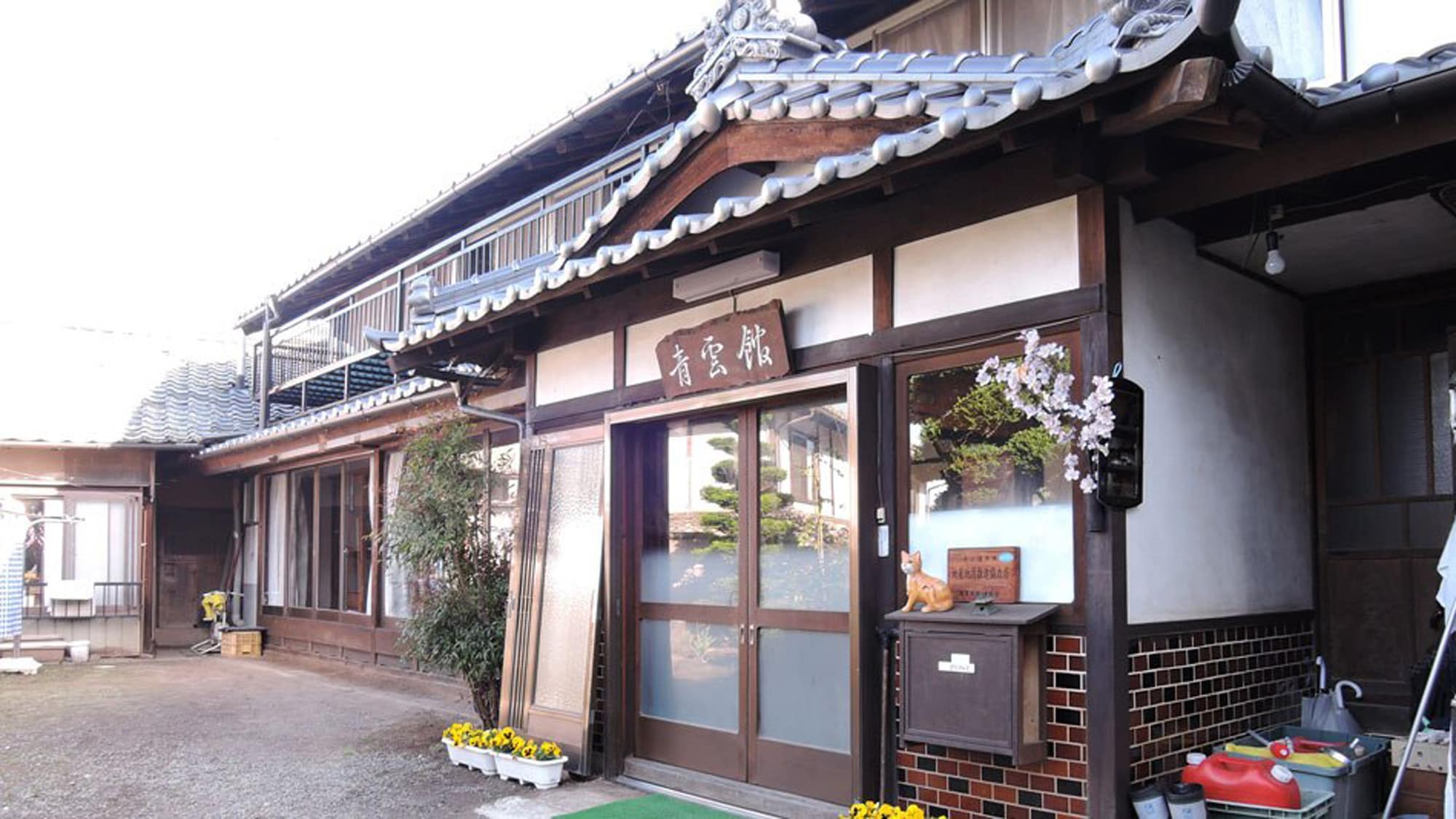 Seiunkan Main Building