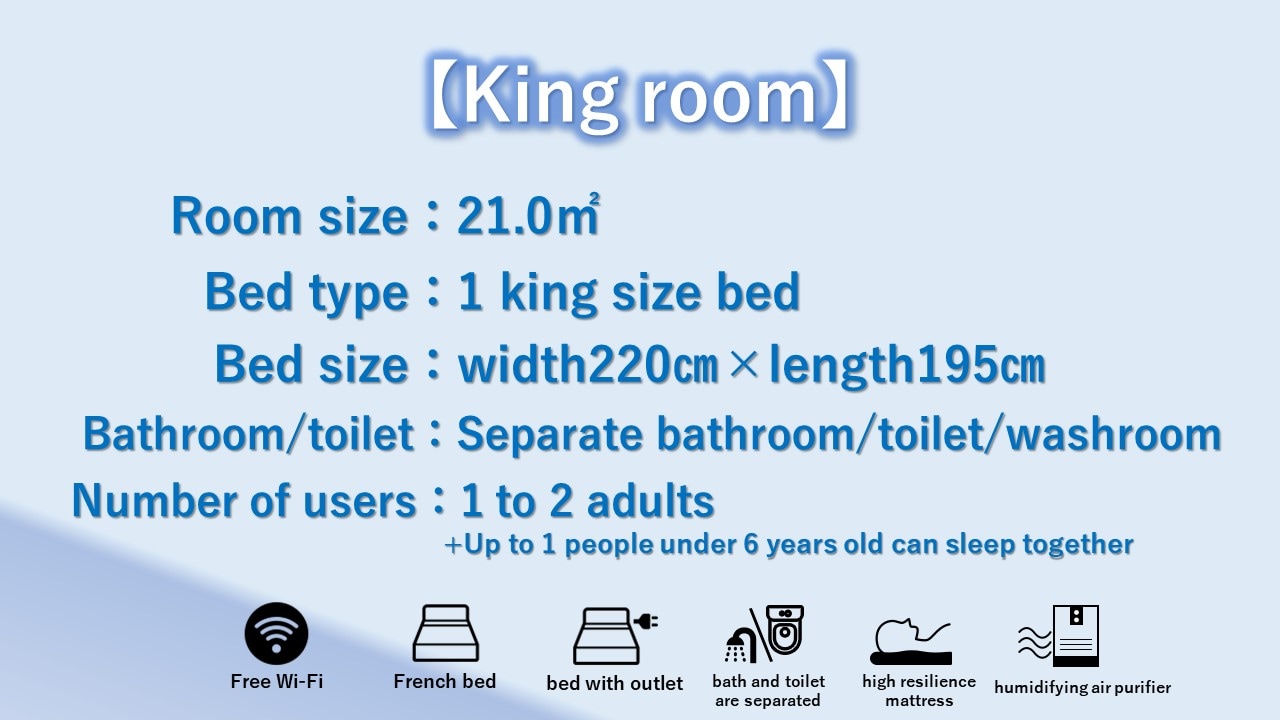 King Room
