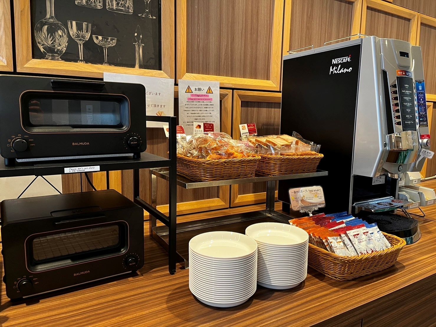 Free light breakfast