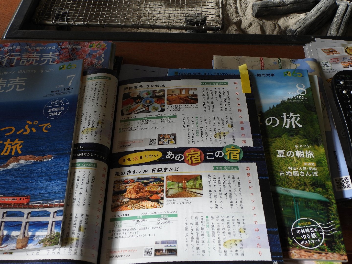 DSCN5861.JPG