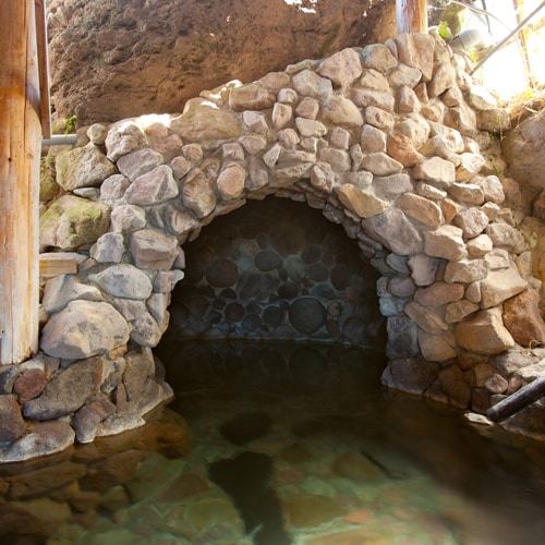 Family hot water cave bath