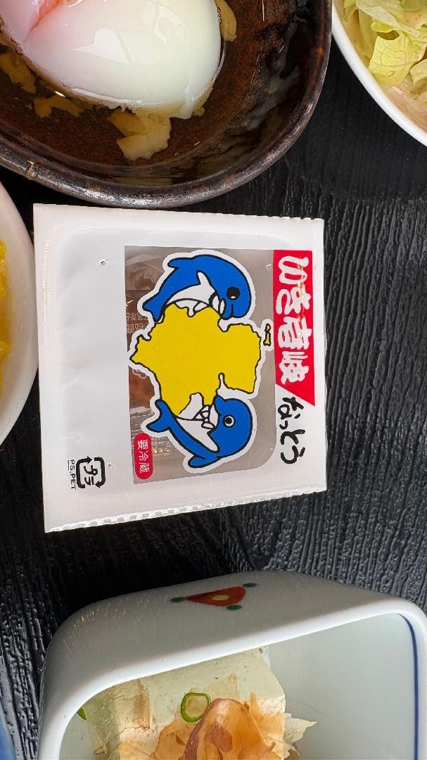 IMG_5060.jpeg