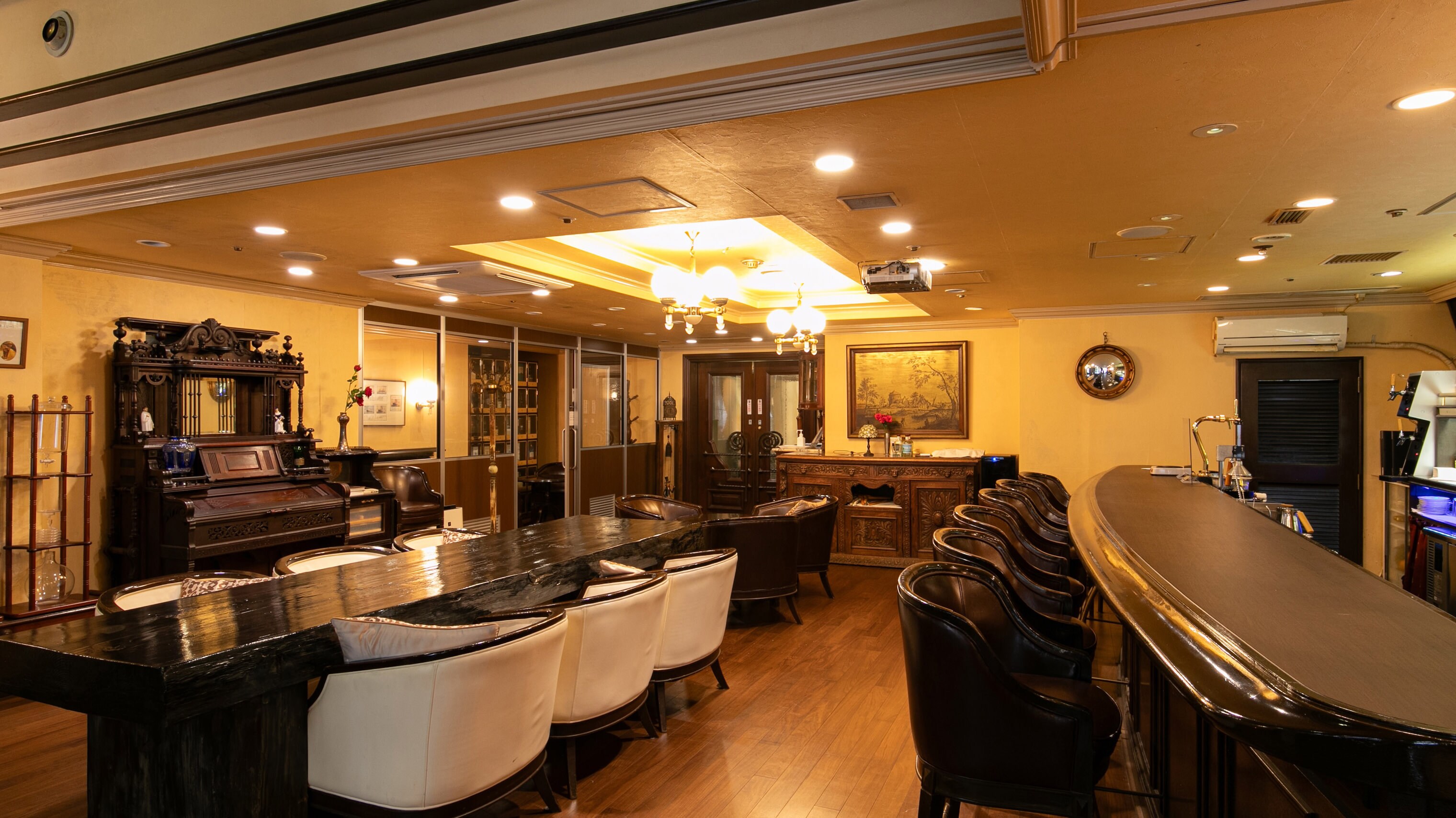 Bar Lounge