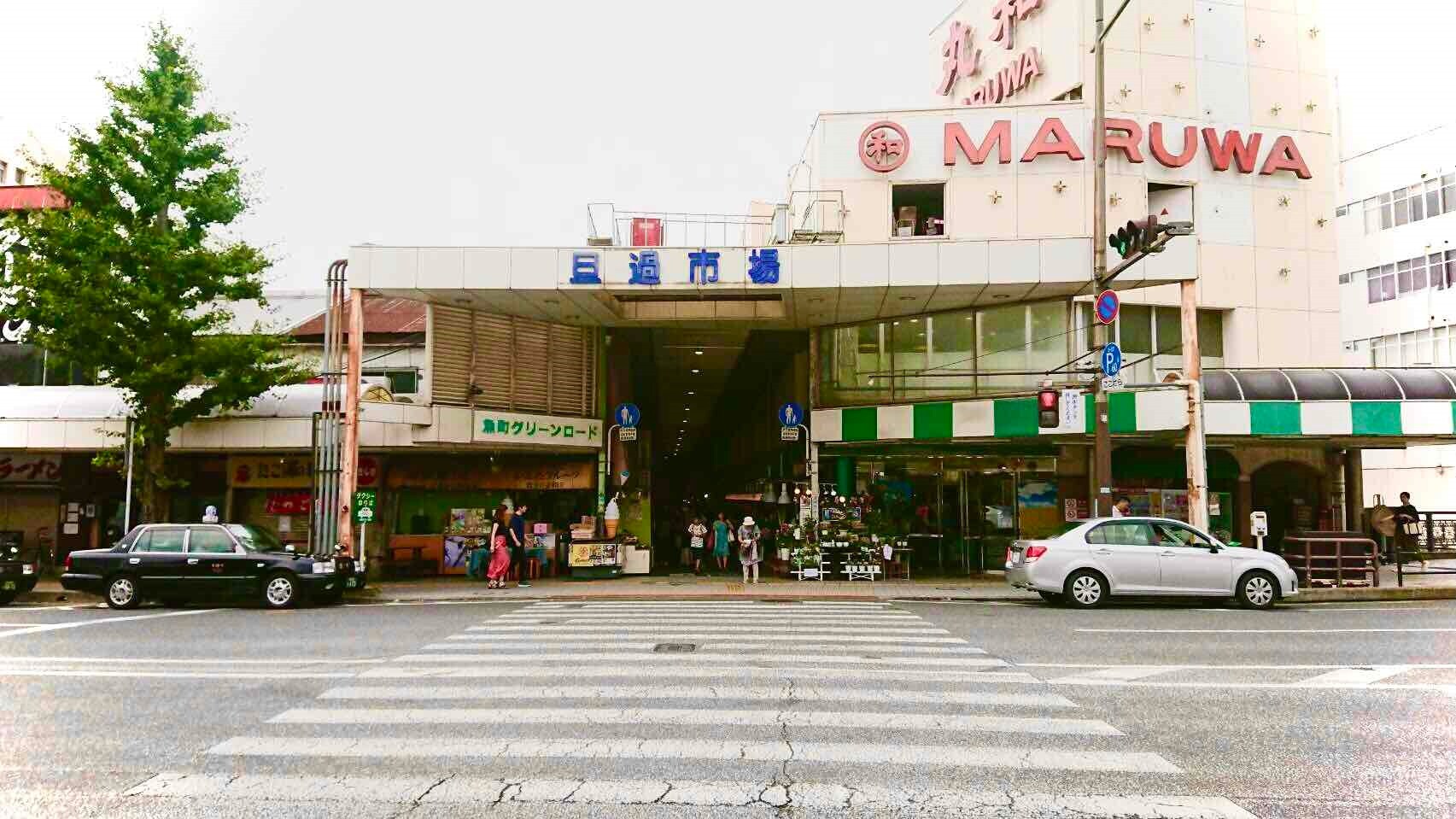 Tanga Market