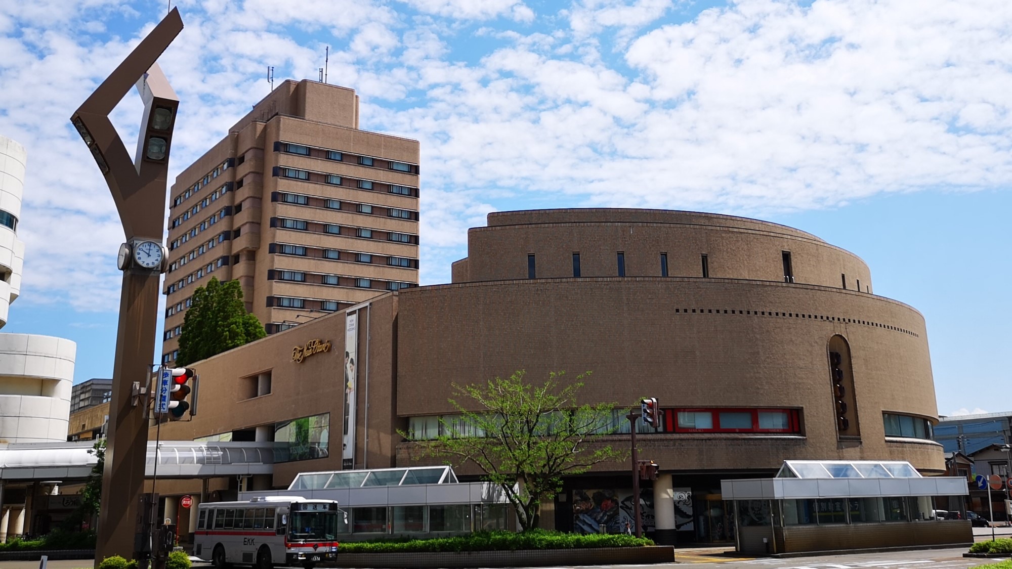 Facility exterior