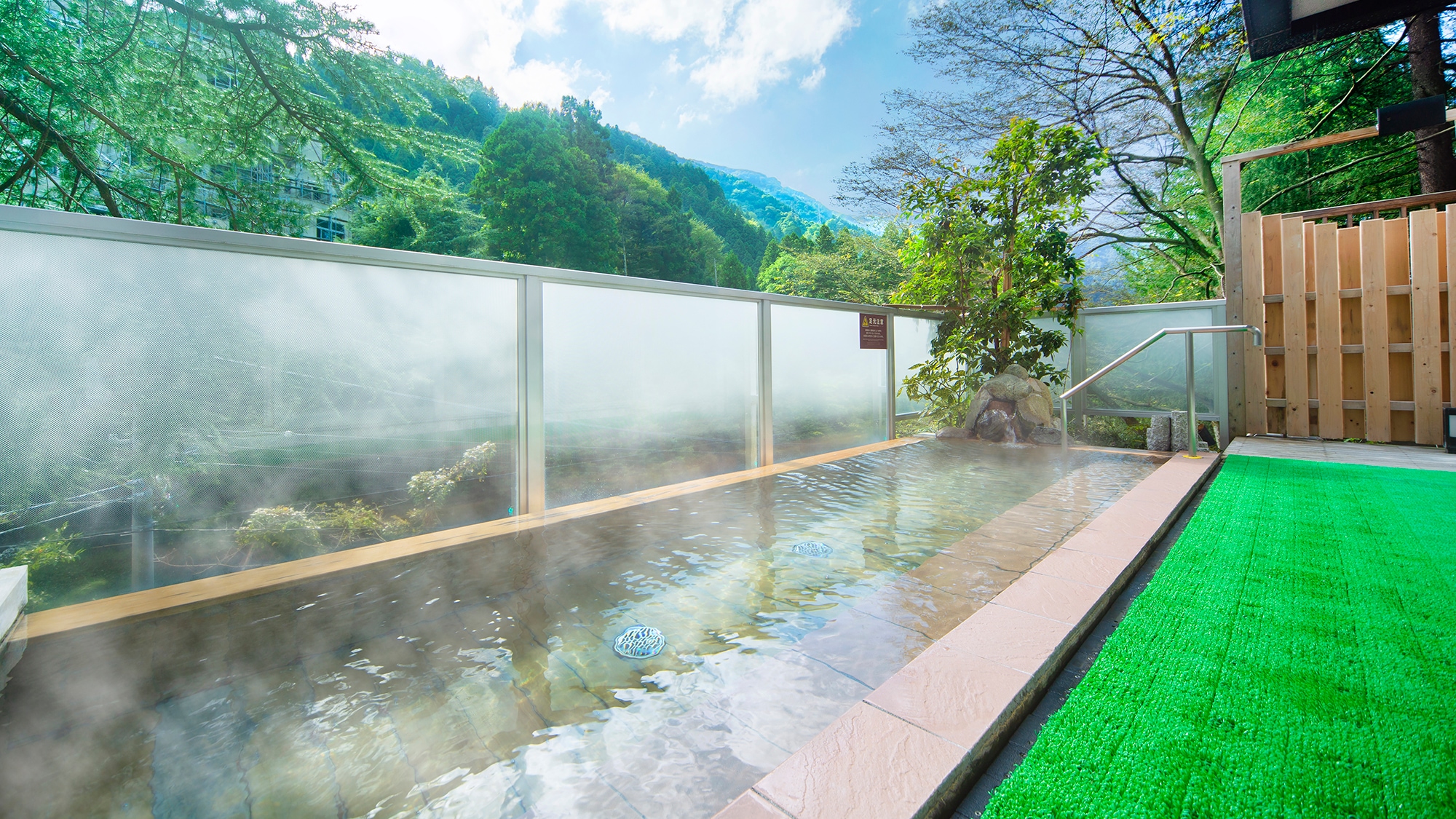 Open-air bath (for men)