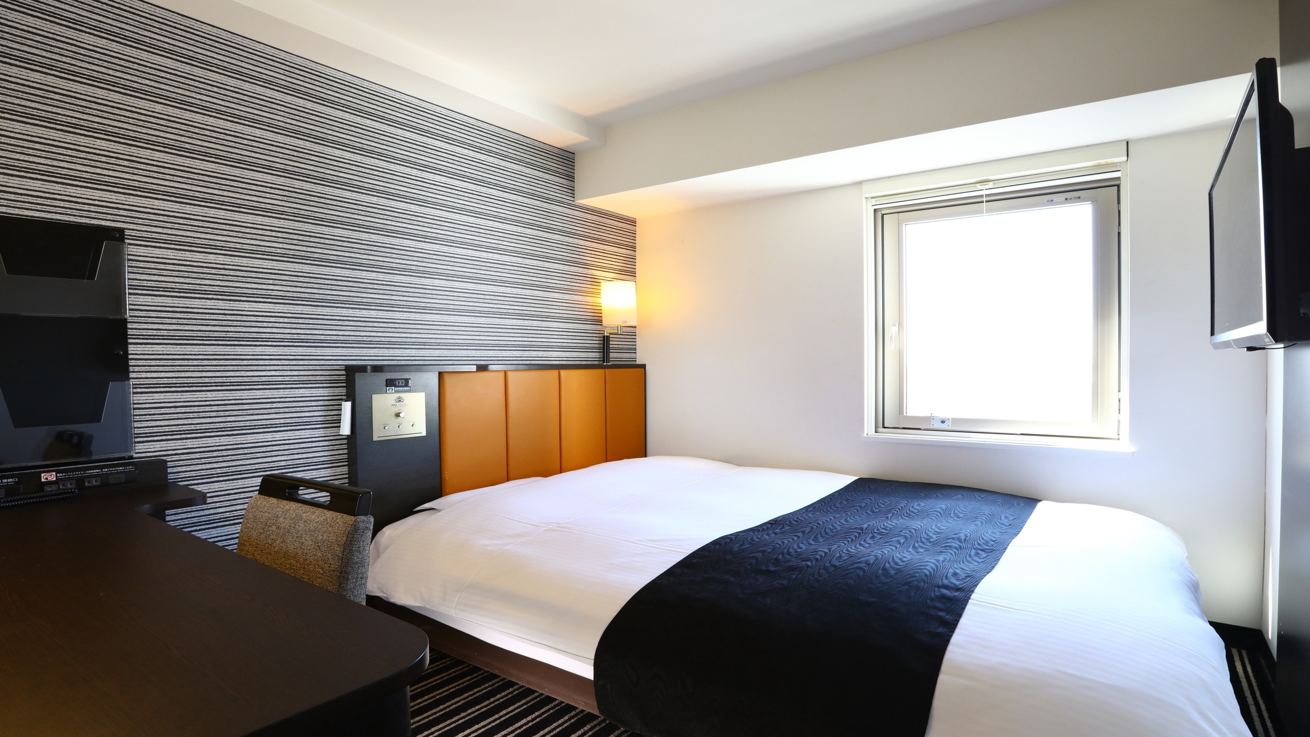 [Guest room] Double room
