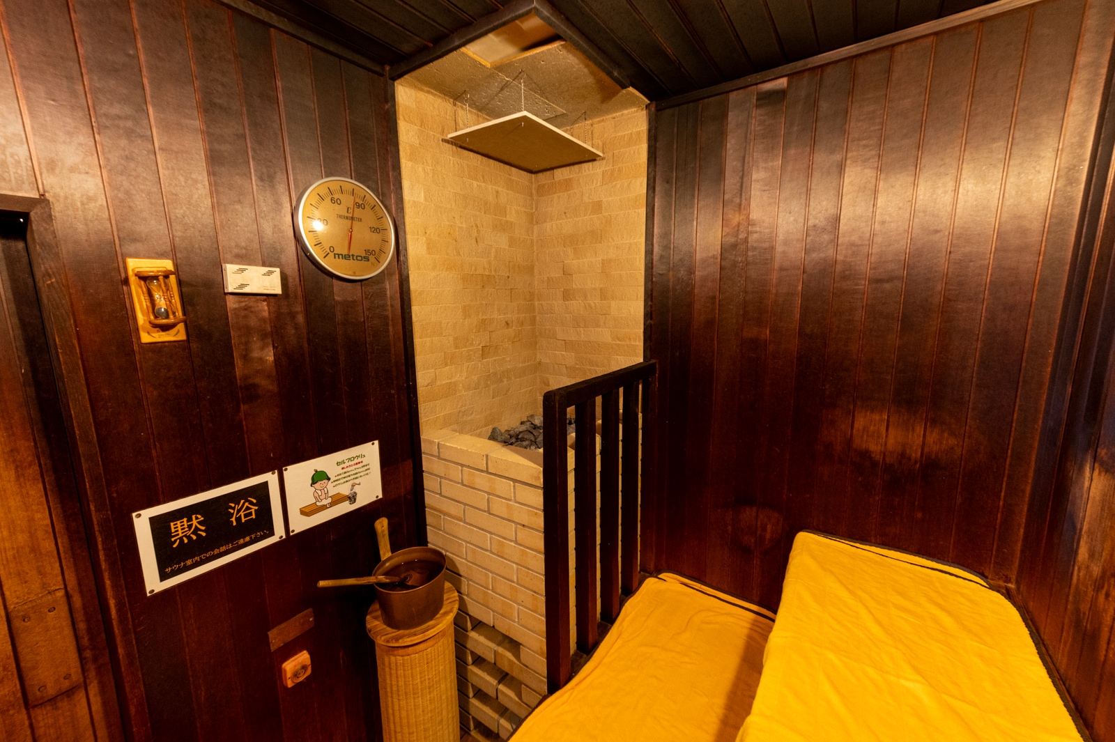 2024_ห้องนั่งเล่นรวม_0012