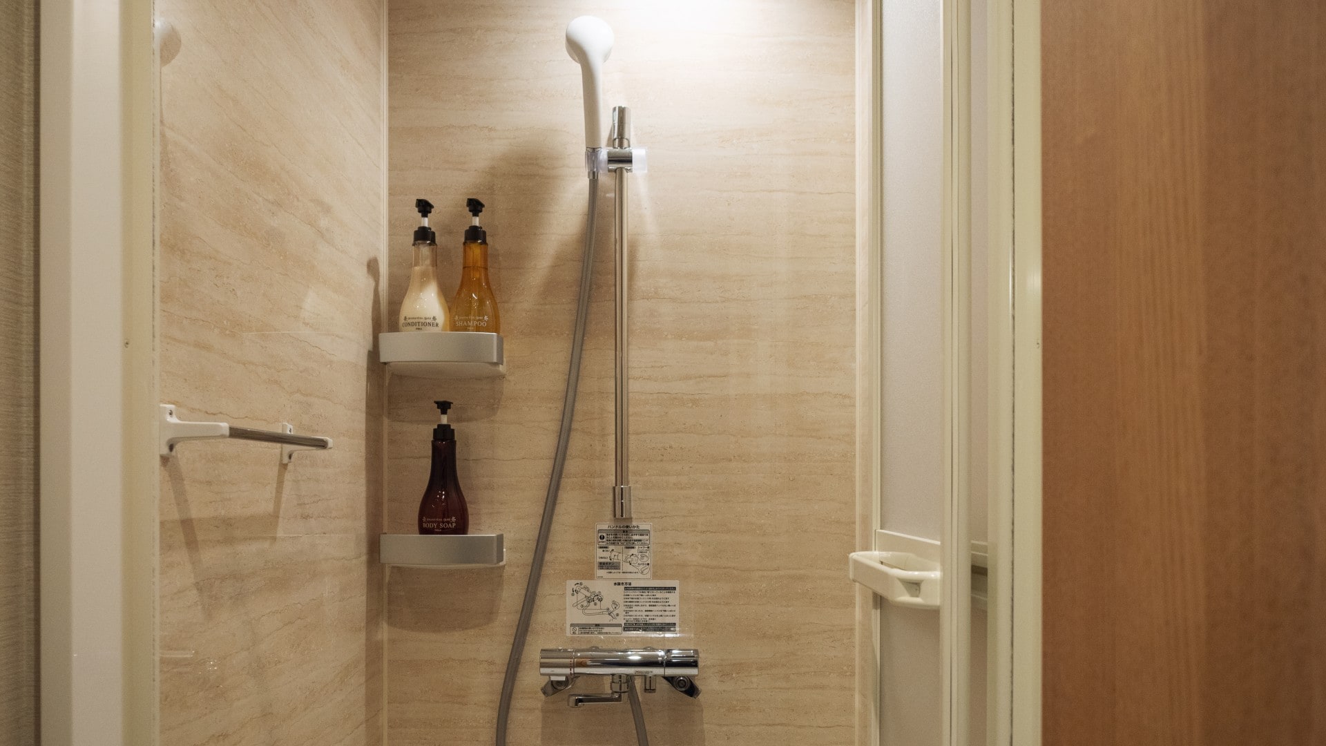 The shower room has been praised for its cleanliness. The entrance can be locked.