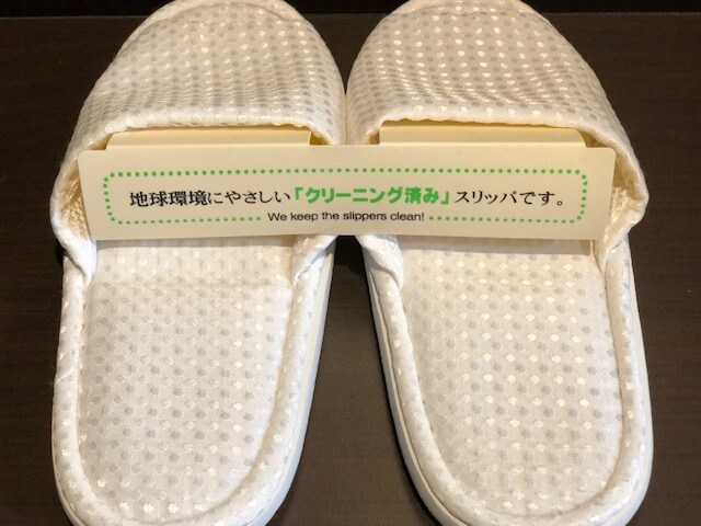 Washable slippers Please use the room / building with clean and cleaned slippers.