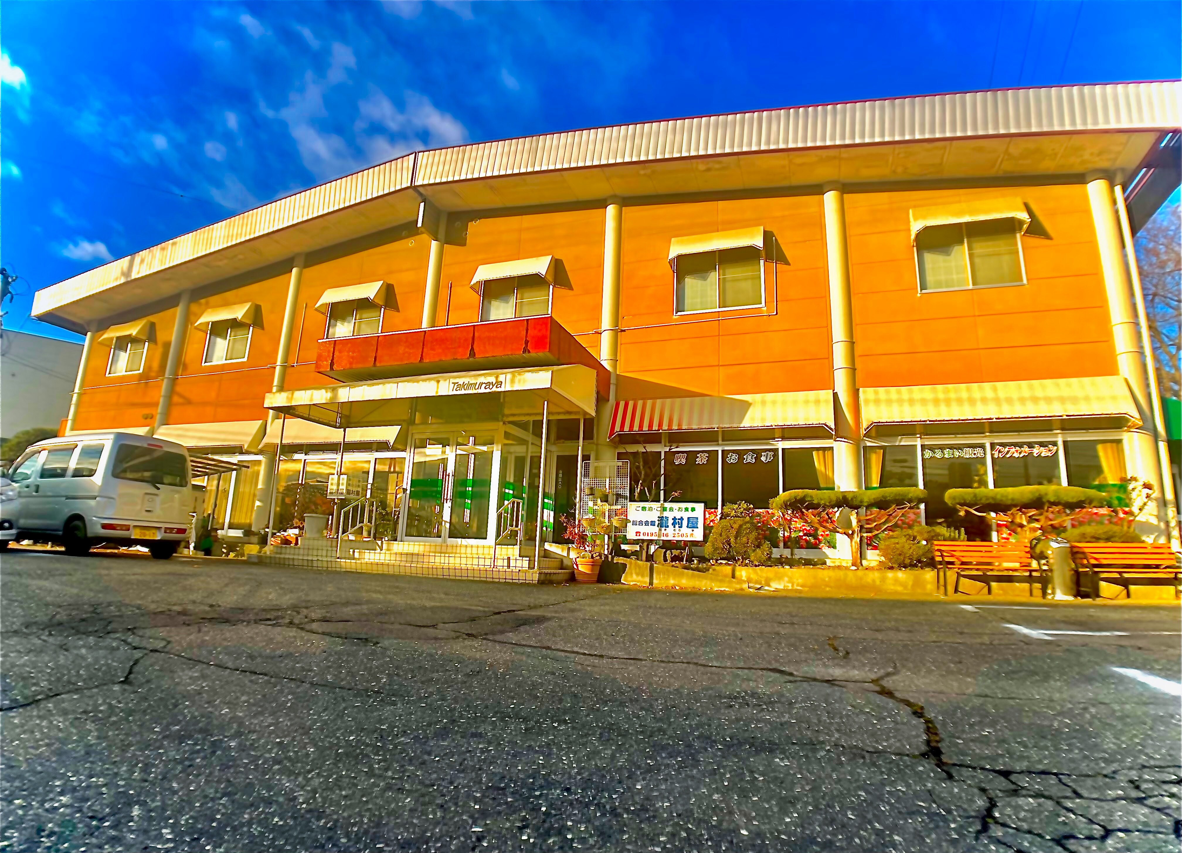 Conveniently located just 1 minute by car from the Karumai Interchange on the Hachinohe Expressway