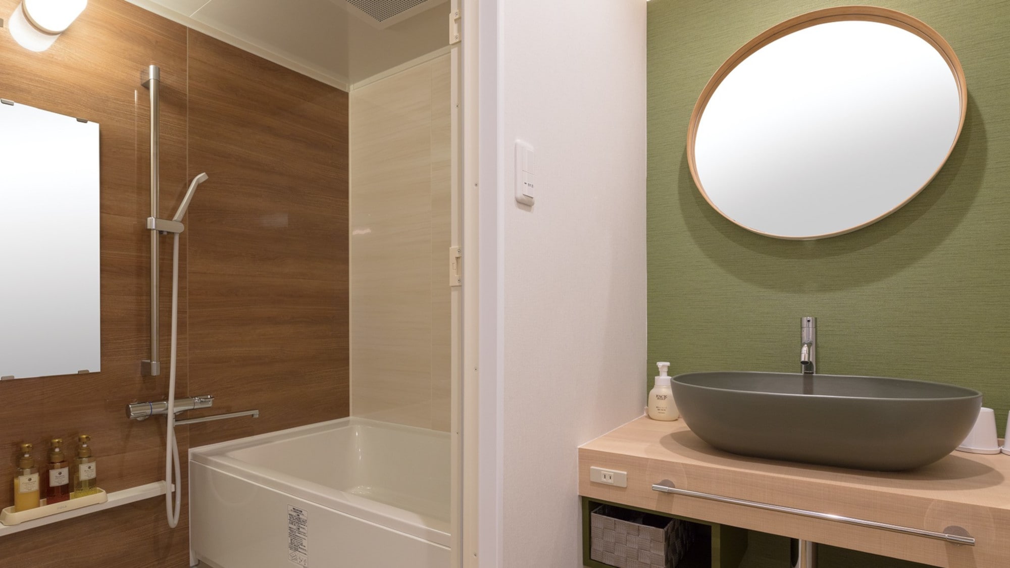 Japanese-style bathroom