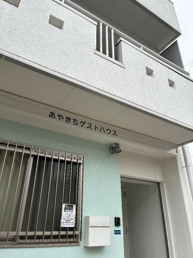 IMG_2969.jpeg