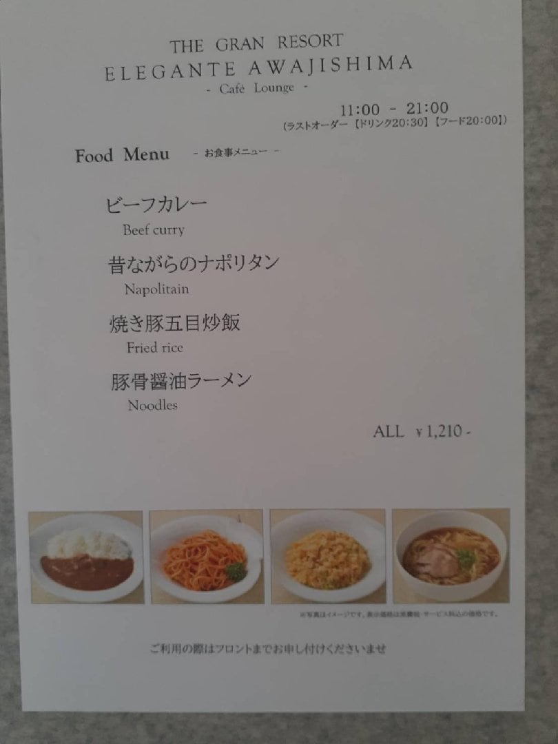1785639043116.jpg