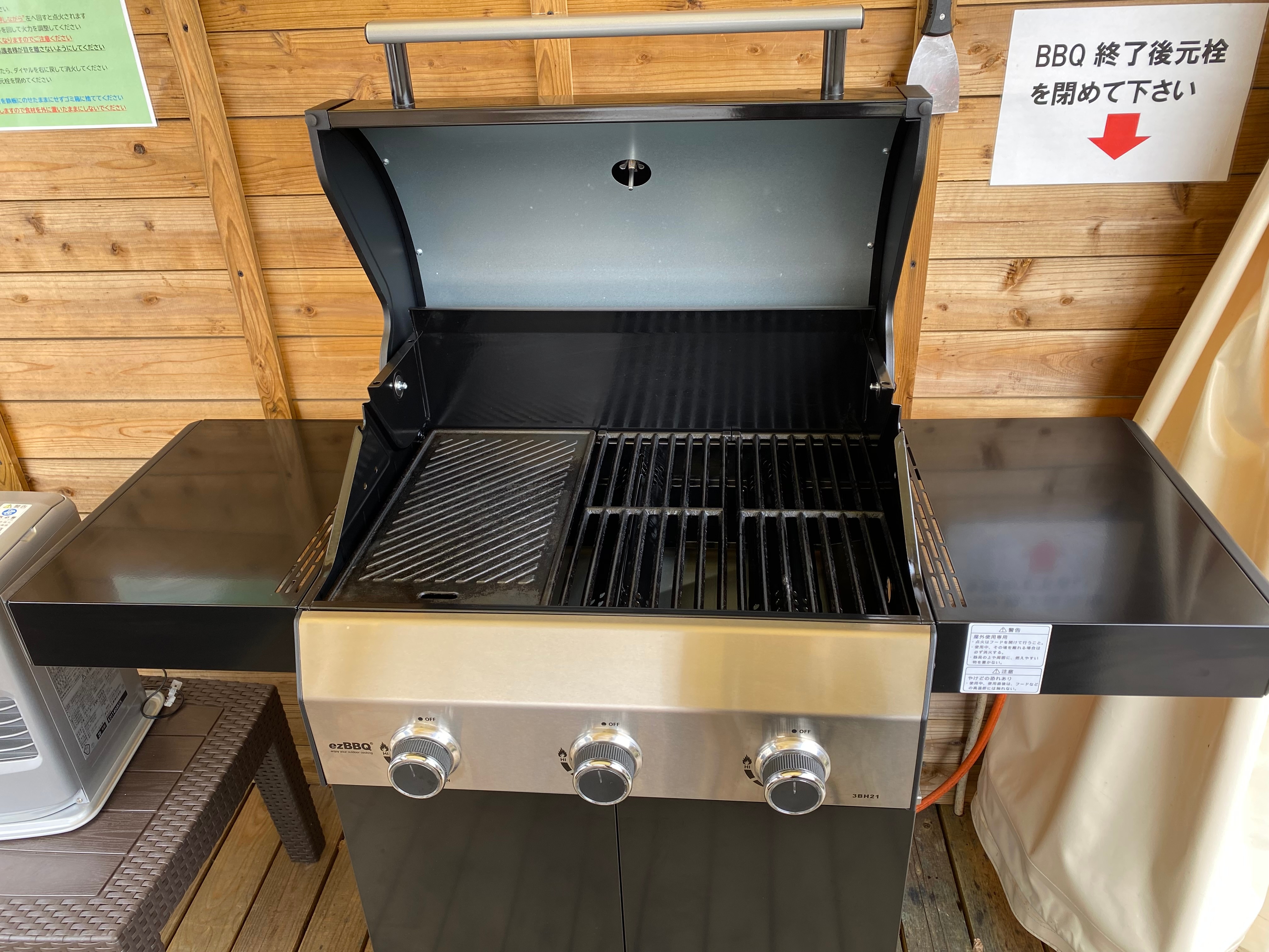 BBQ grill for use