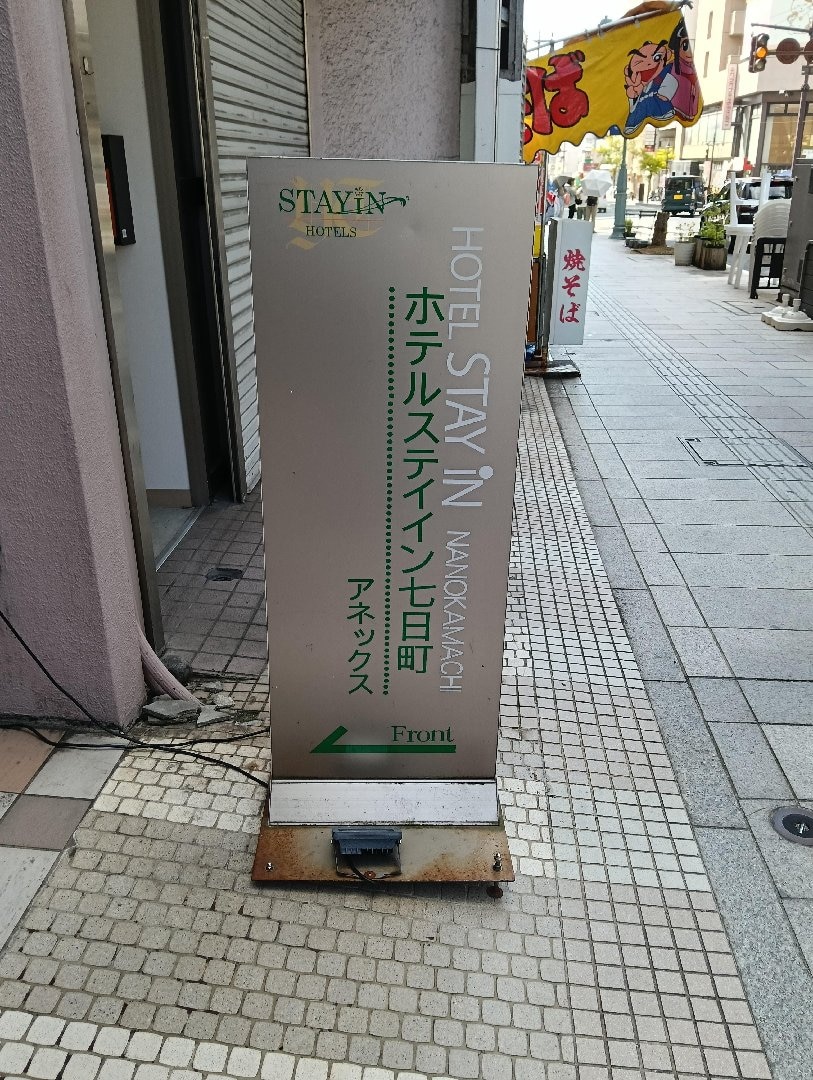 1000006240.jpg