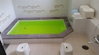 bath