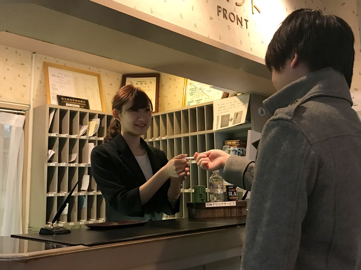 The front desk staff will welcome you.