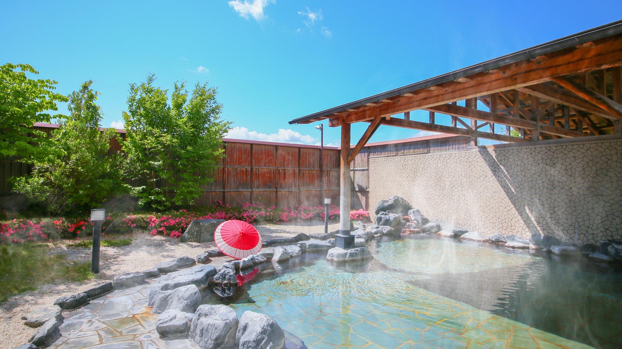 Open-air bath