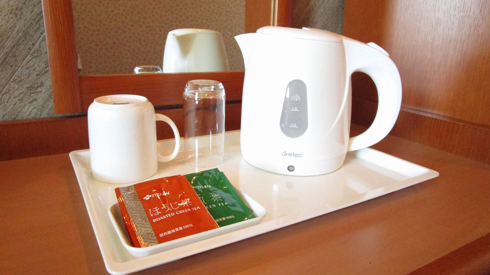 Tea set