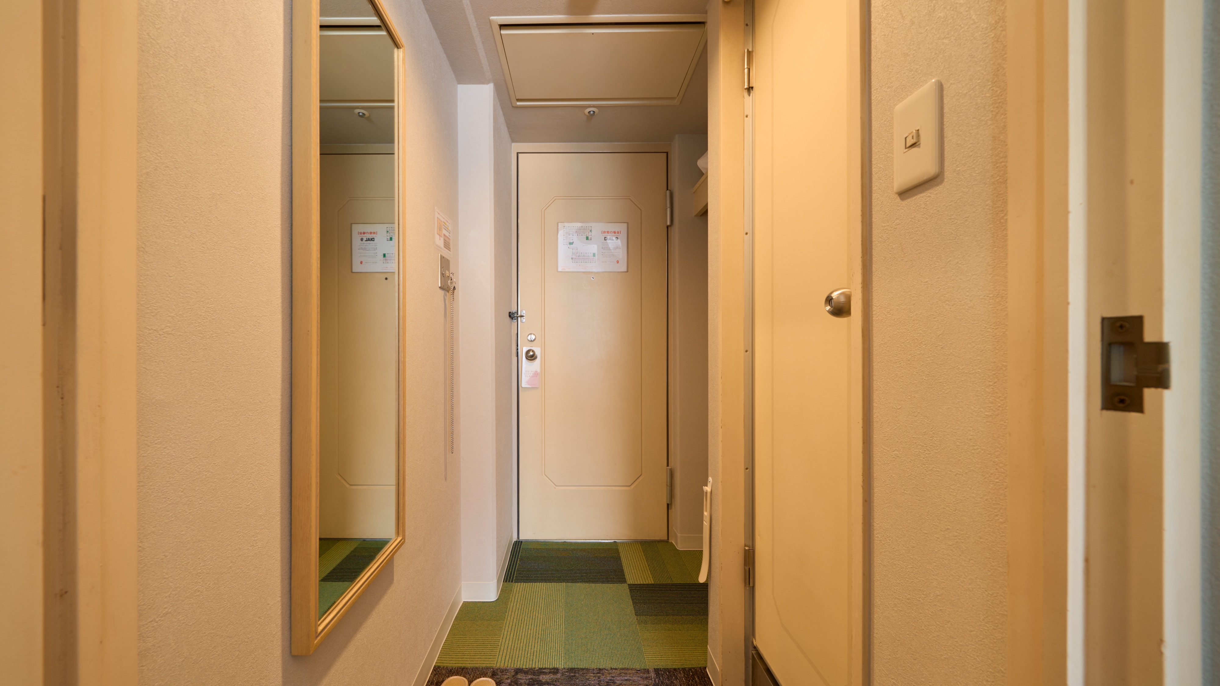 Kamar double baru (direnovasi)