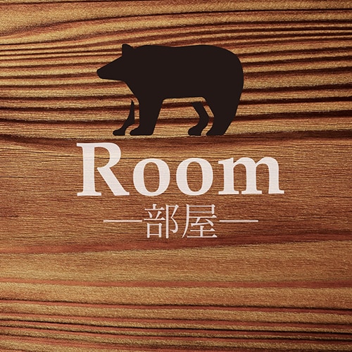 ■Room■