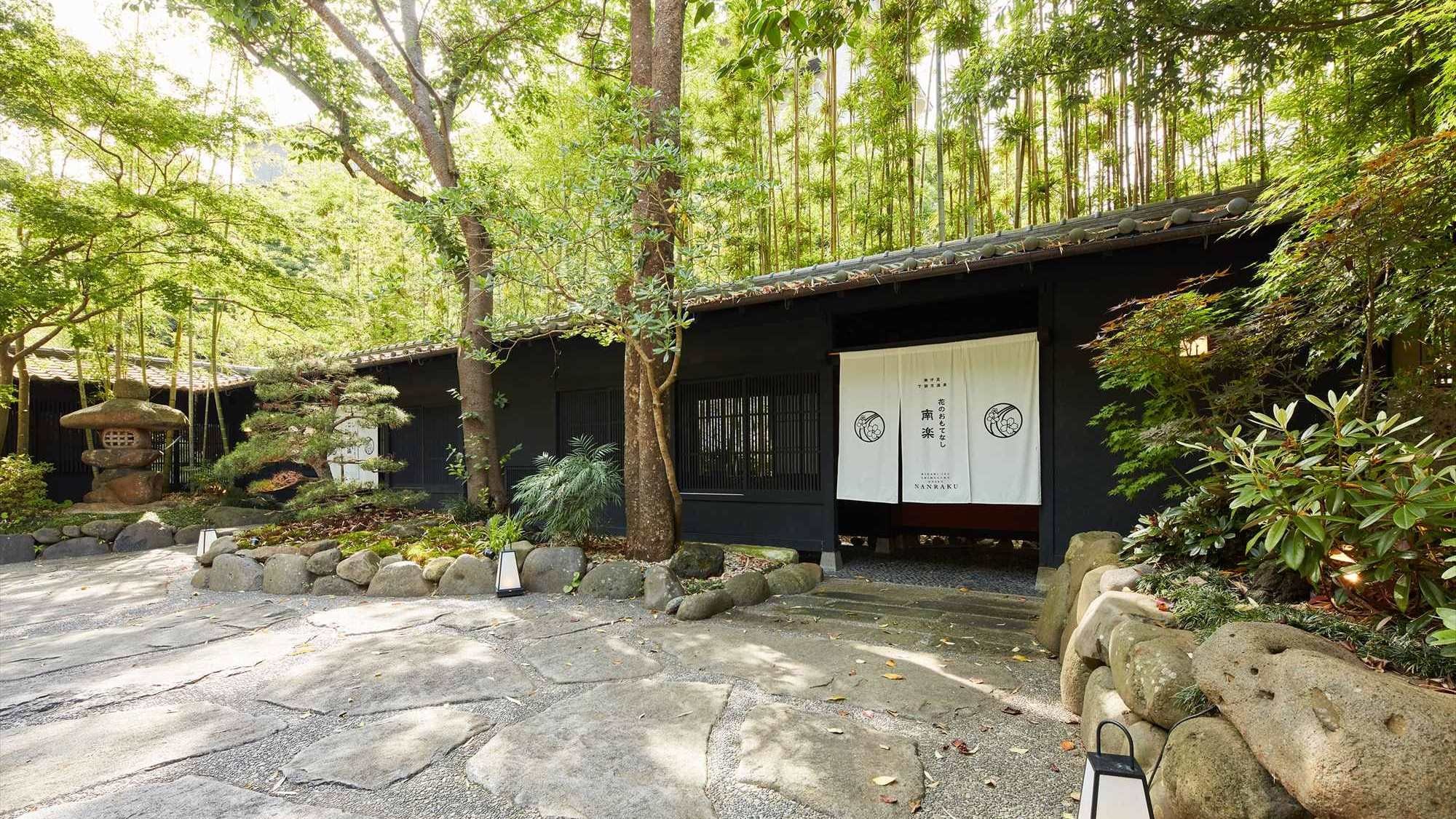 -ทางเข้านันระคุ-