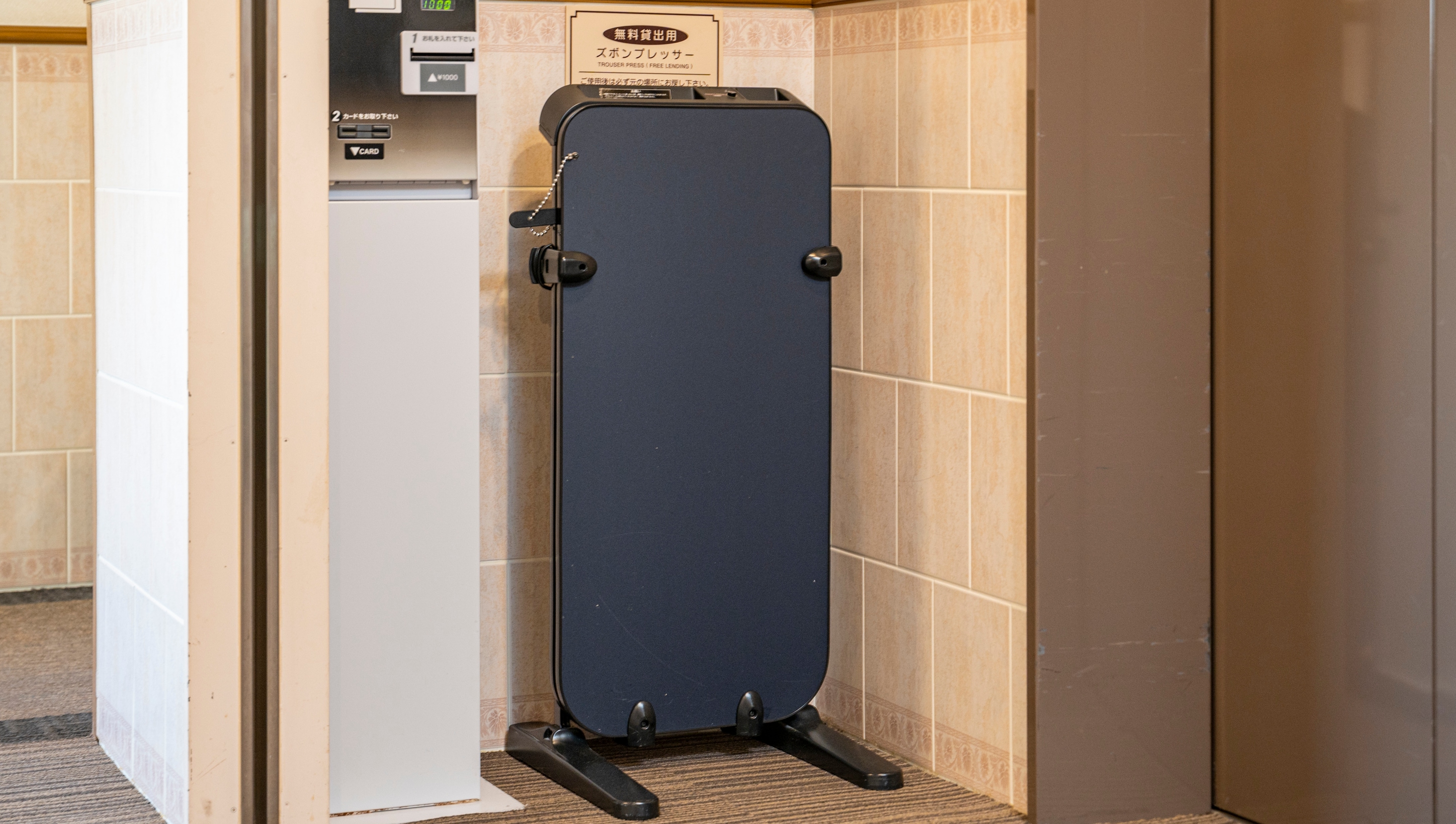 [Each guest room floor] Trouser press