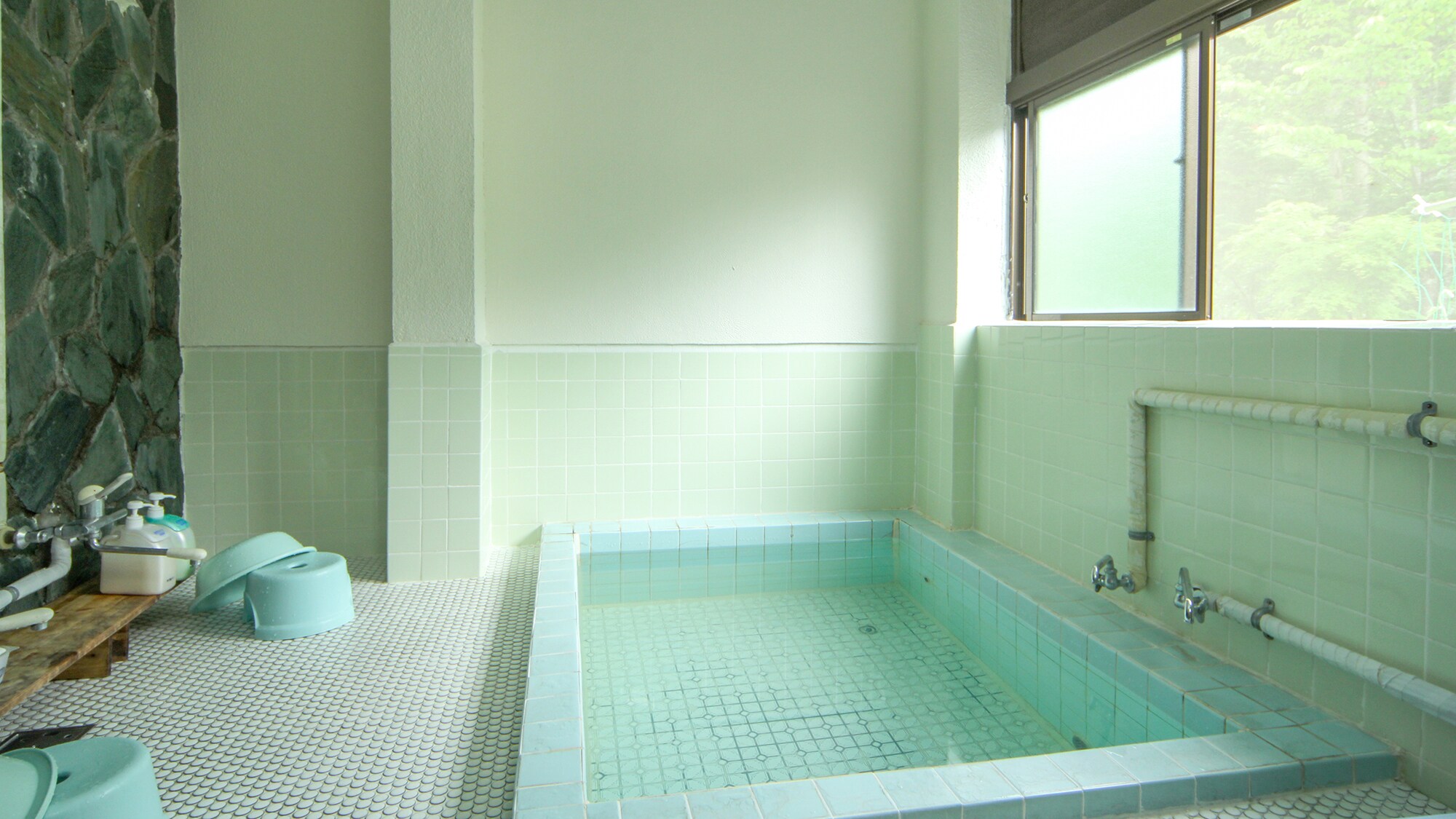 #bath