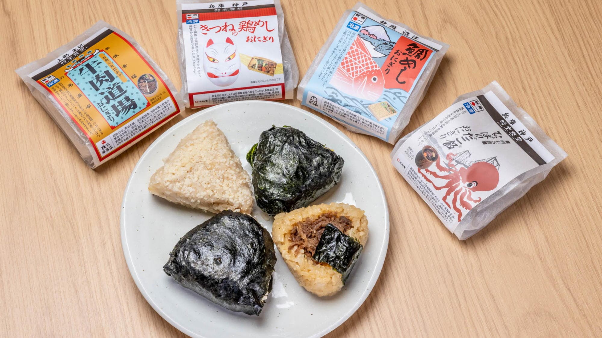Stay Morning (Makanan Jepang) *Gambar