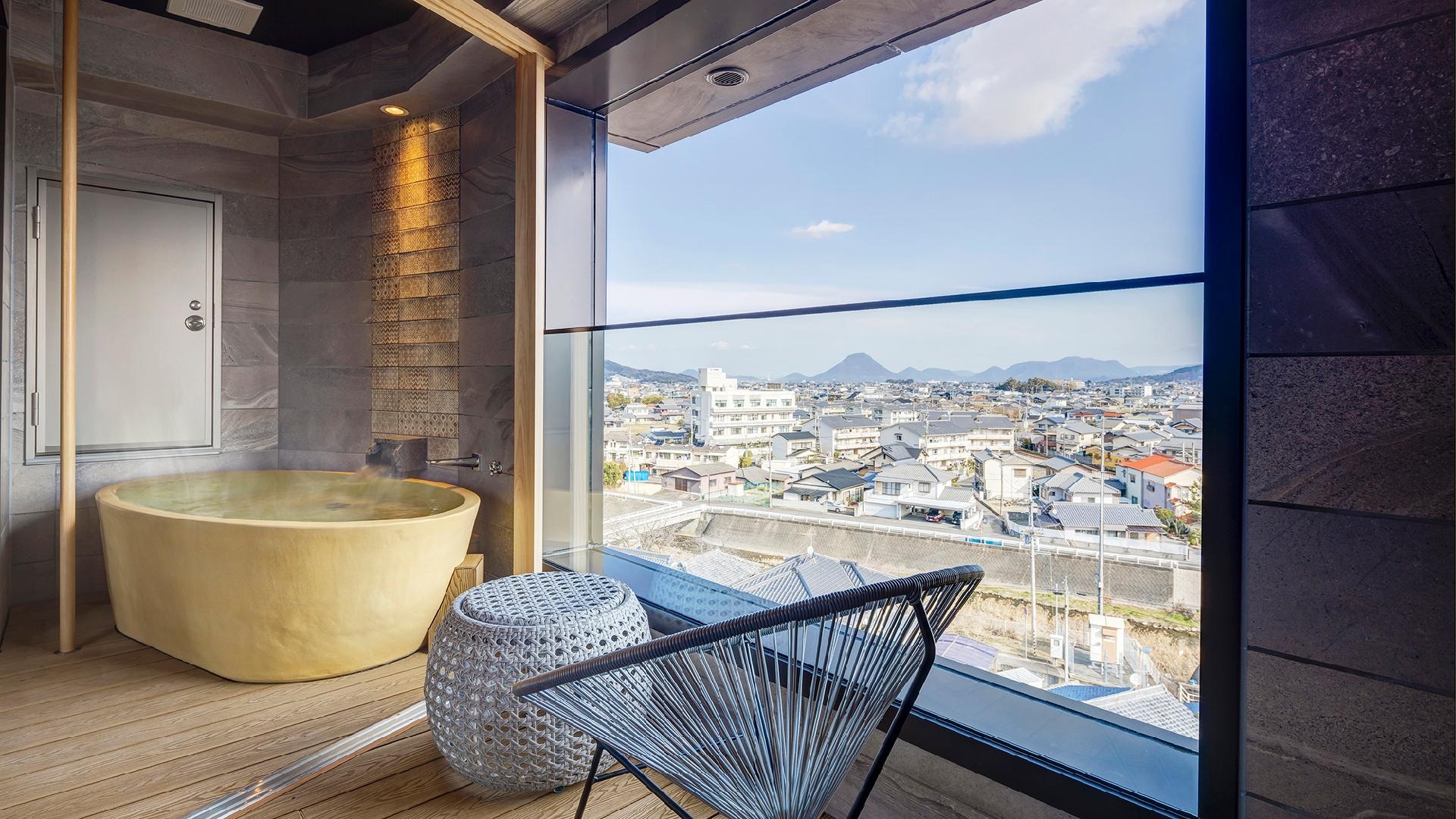 [Living Suite - Kimiko]