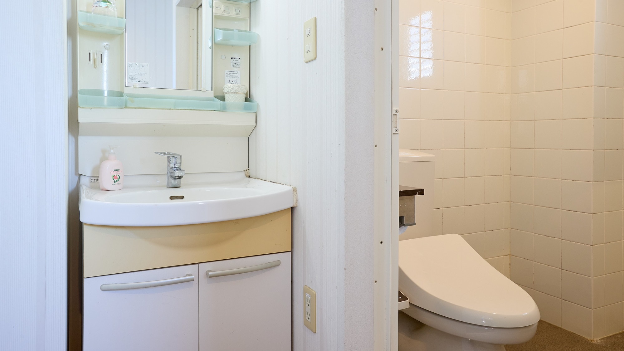 [5th floor, private rooms only, Western-style rooms for 1-3 people]