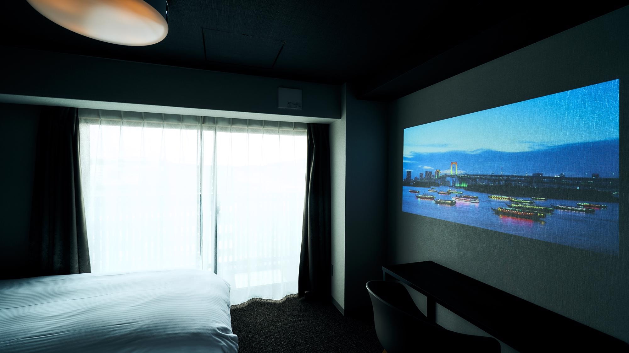 Twin room with projector