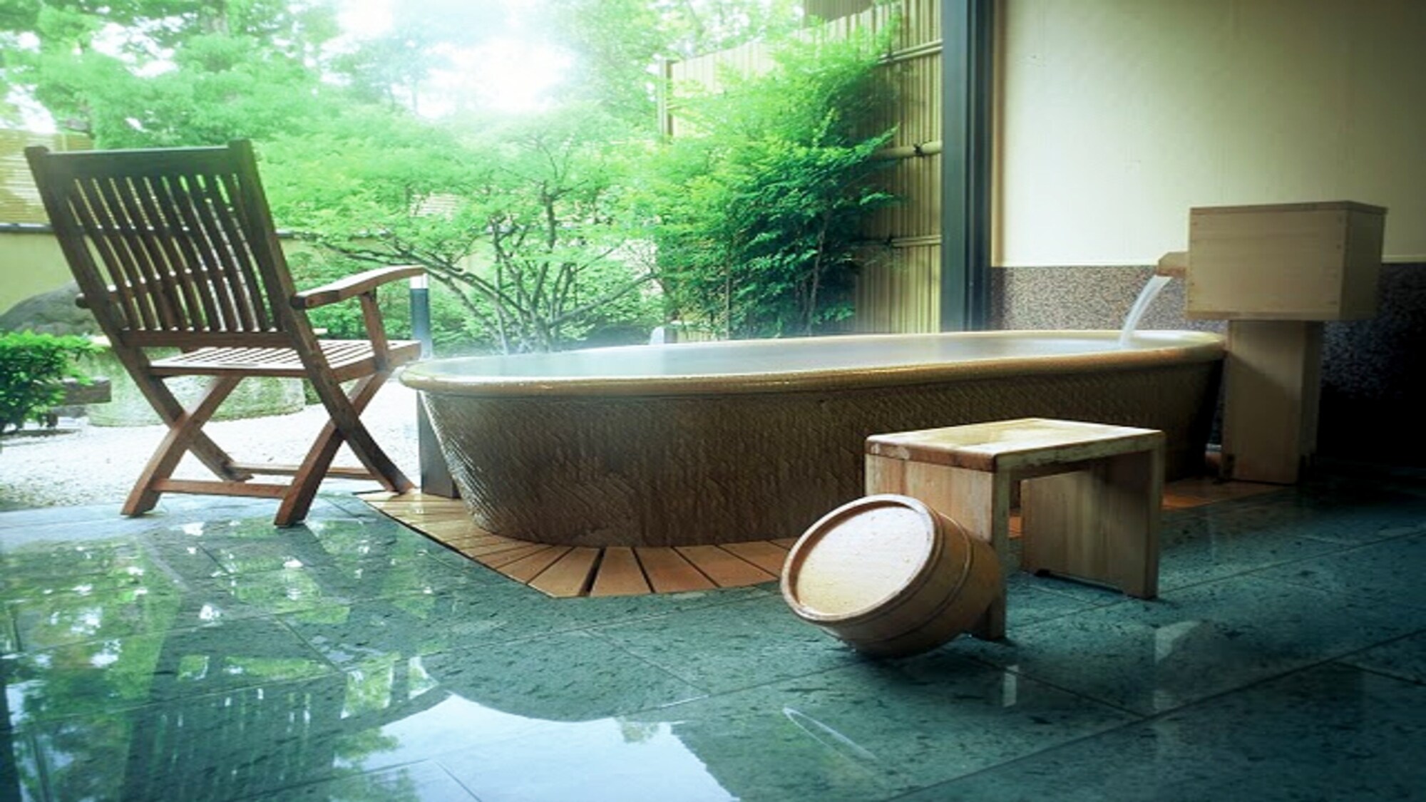 Hagi Bath