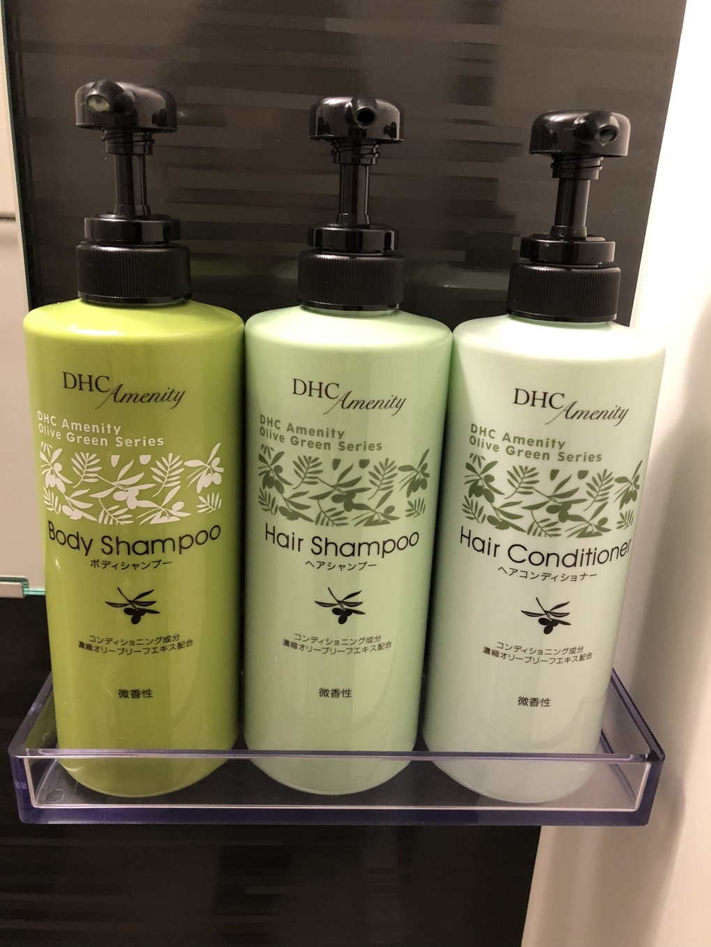 Shampoo set