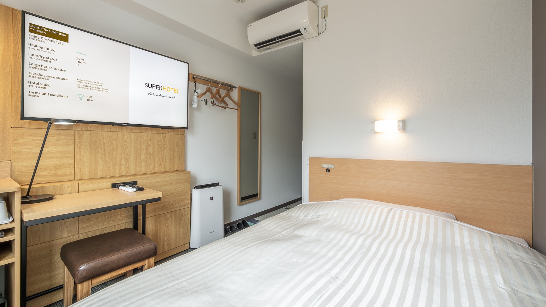 当館で最もスタンダードなお部屋です