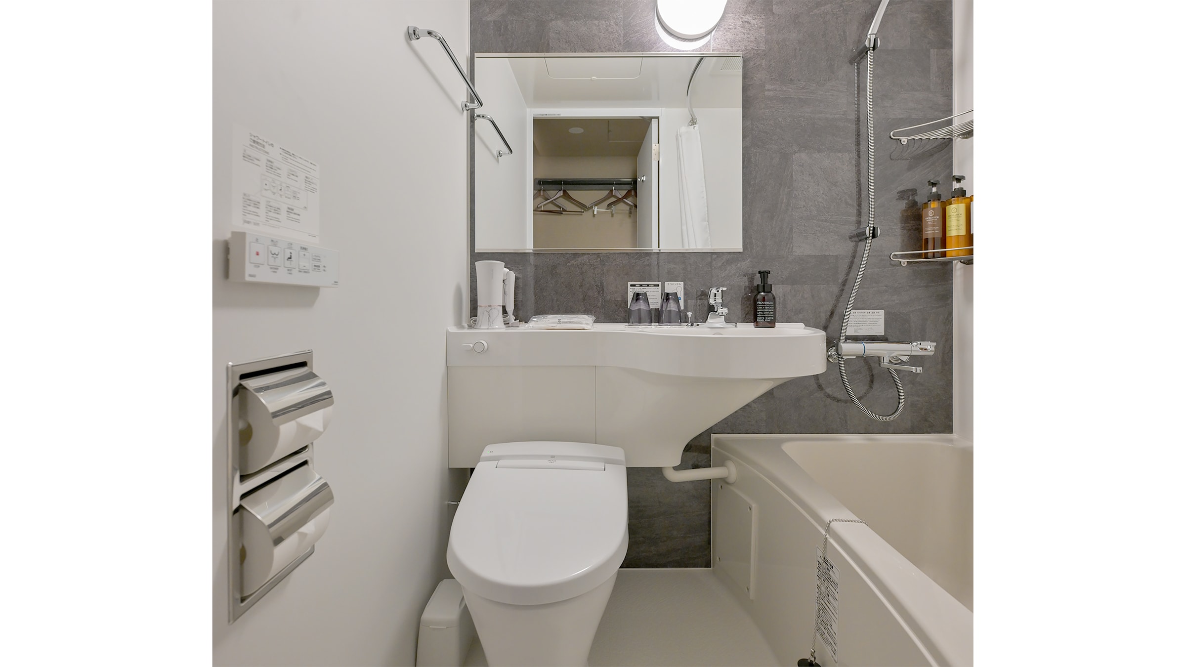 雙人房（附浴室）