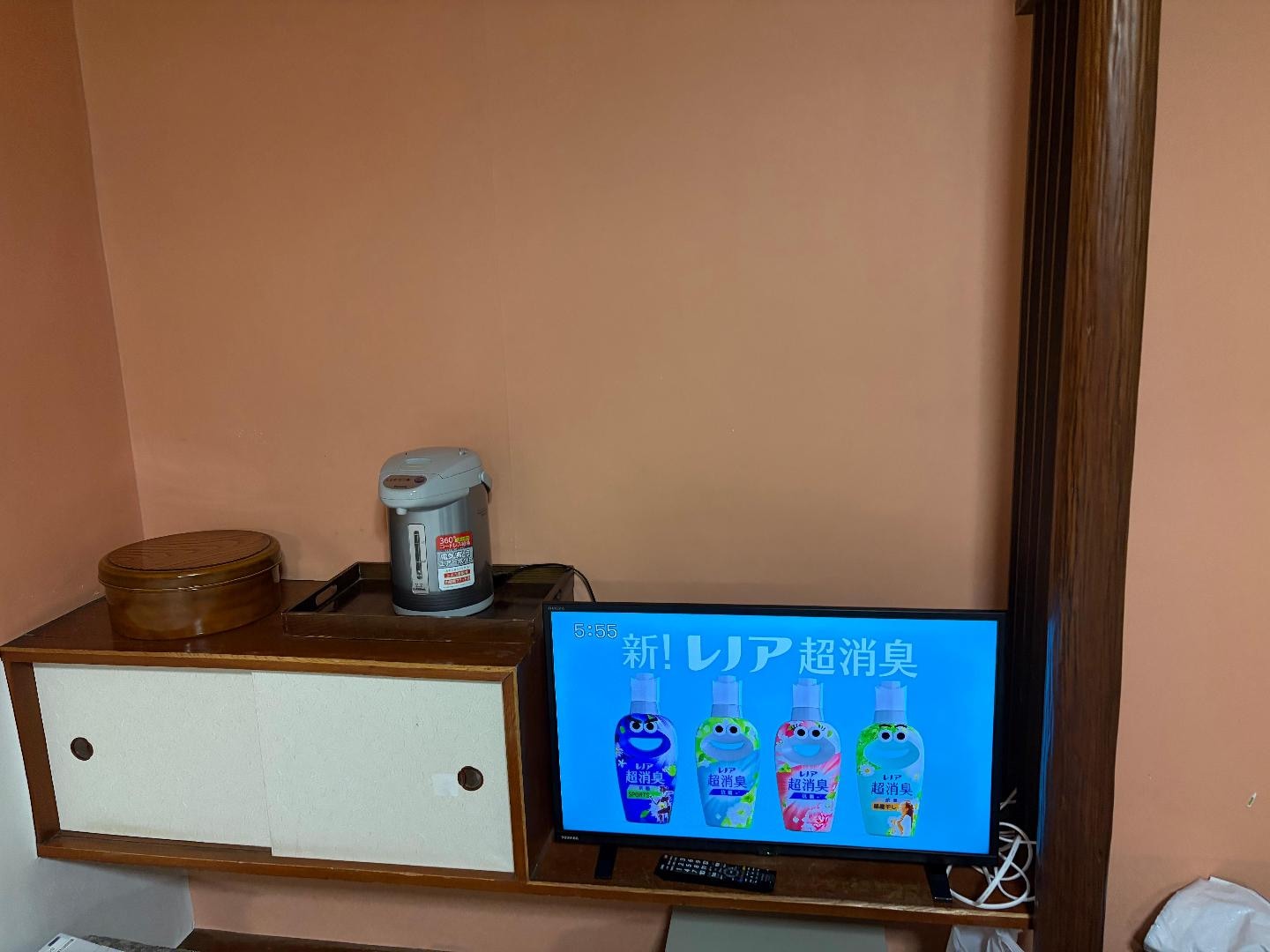 IMG_0221.jpeg