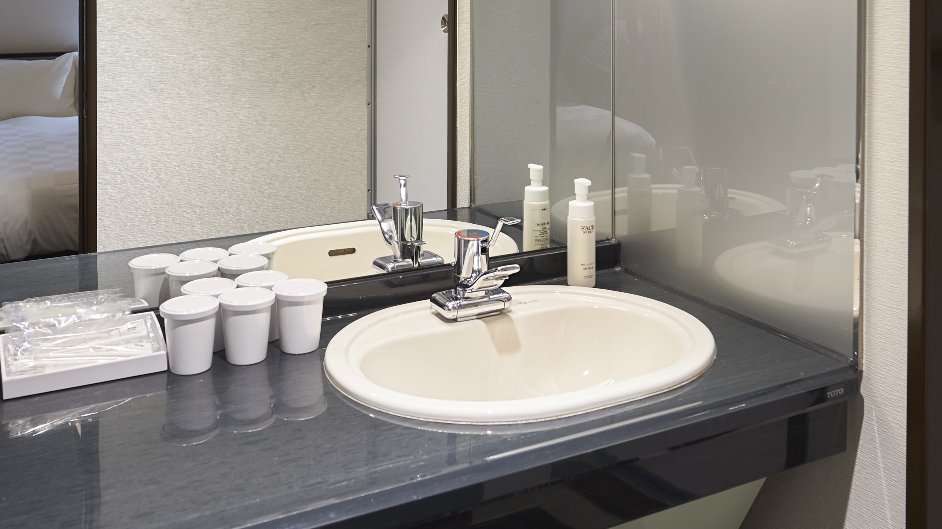 Family room washbasin (example of guest room)