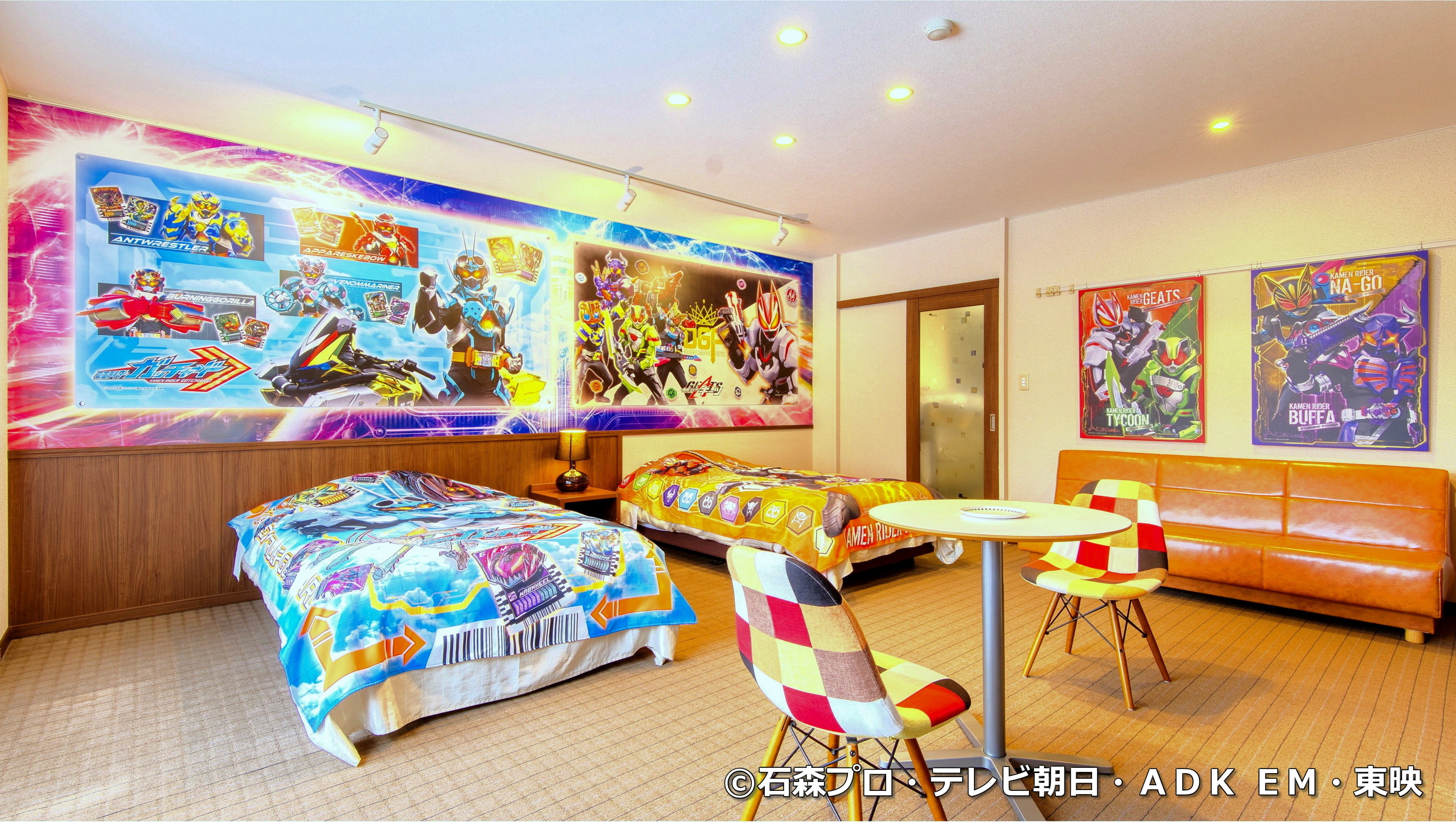 [All rooms non-smoking] Kamen Rider Gatchard & Geets Room