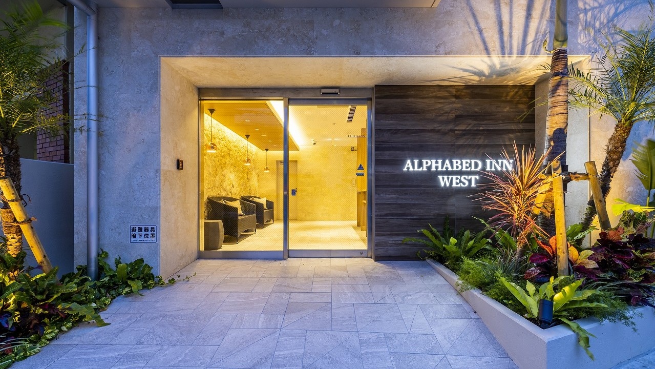 entrance